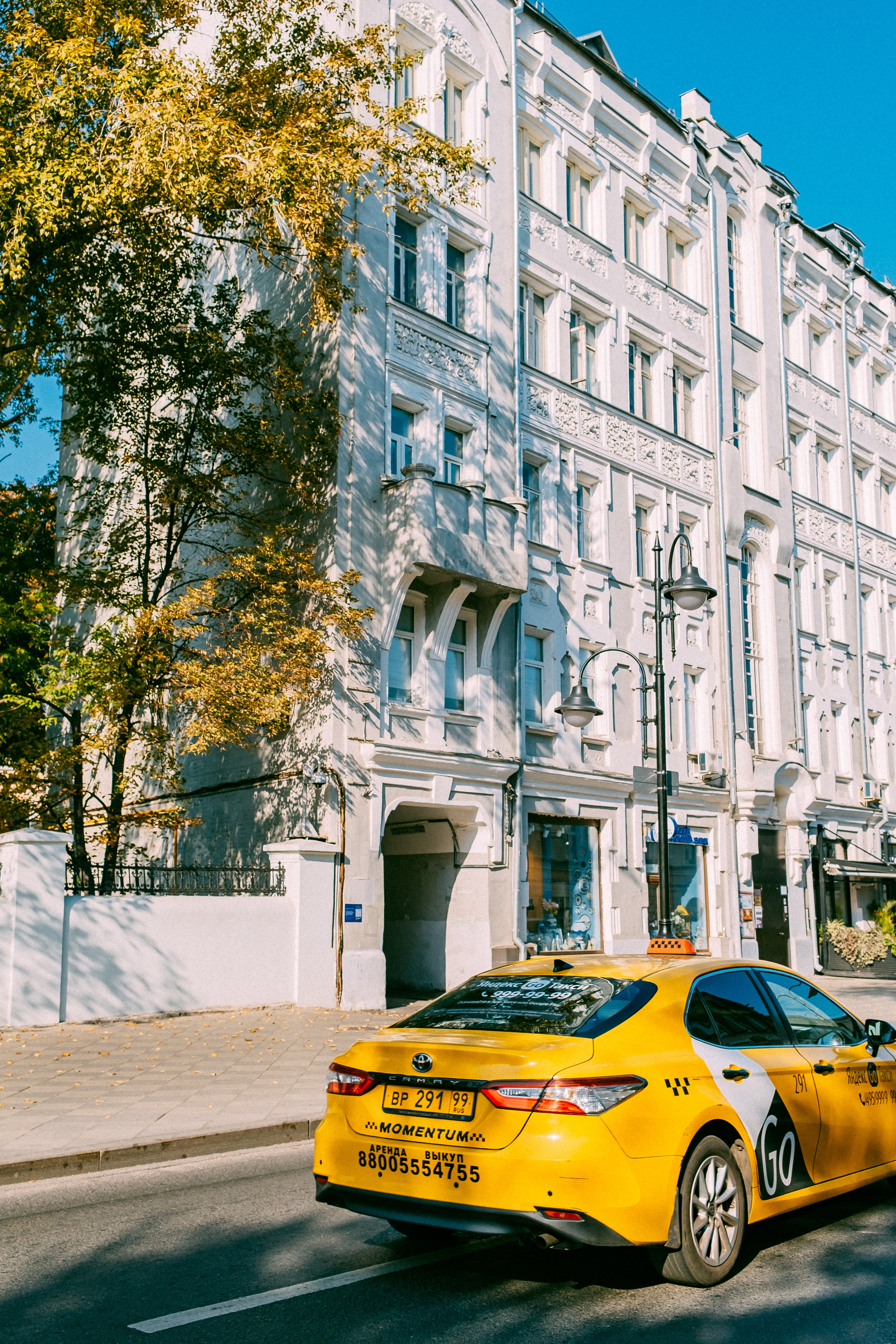 Москва. Аня Степанова