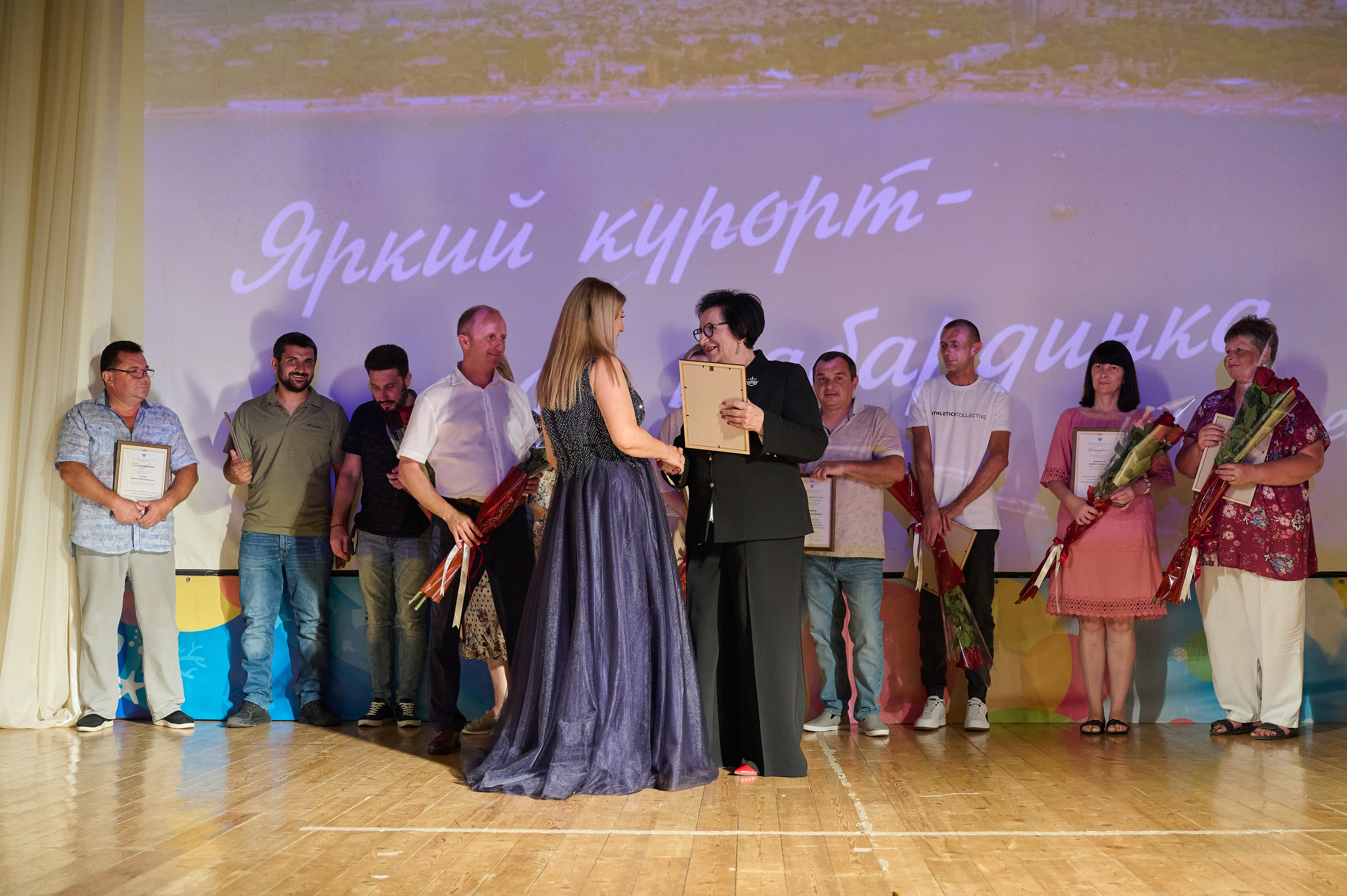 День Кабардинки. Жизнь курорта Кабардинка в фотографиях