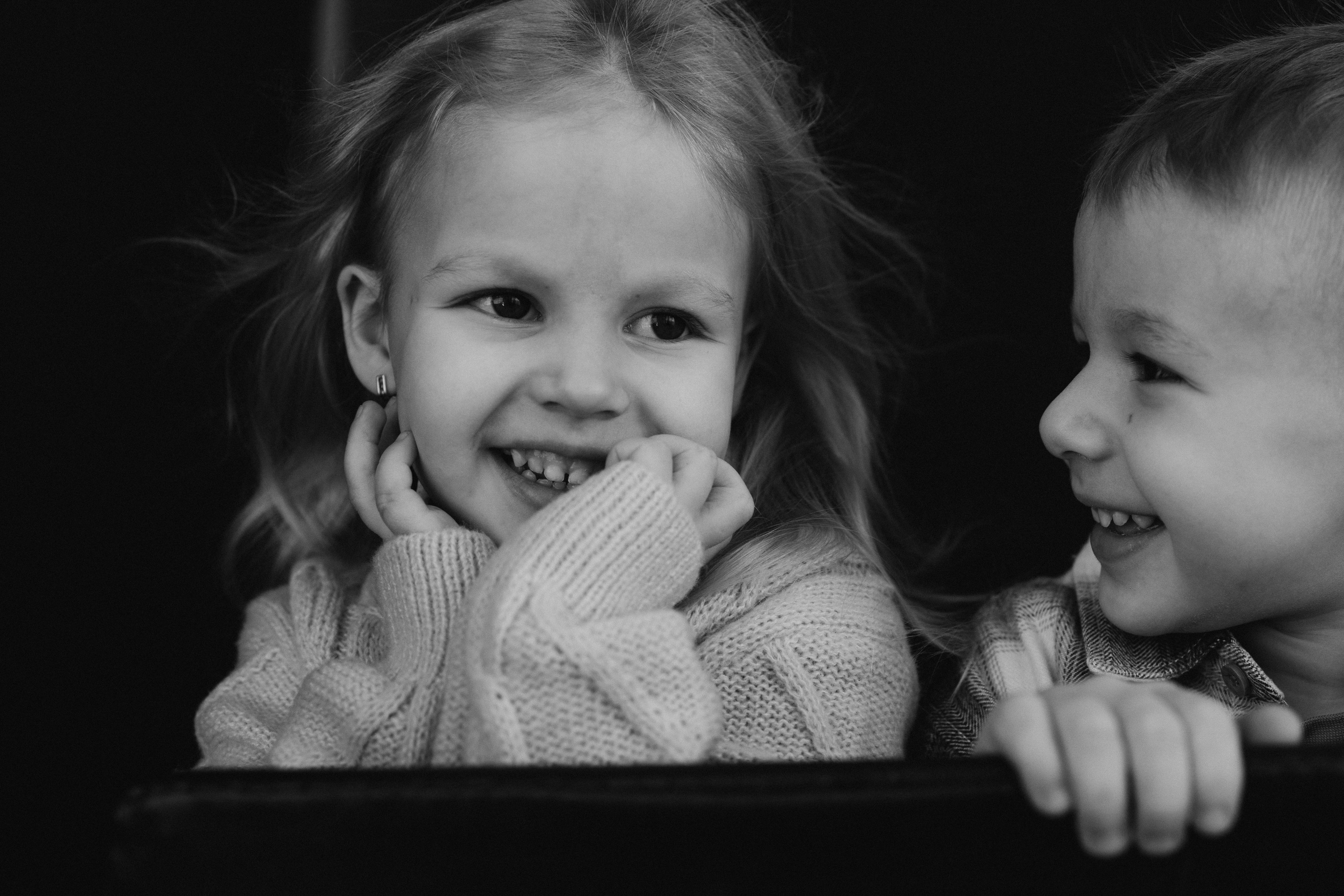 Давай поиграем?. Главная