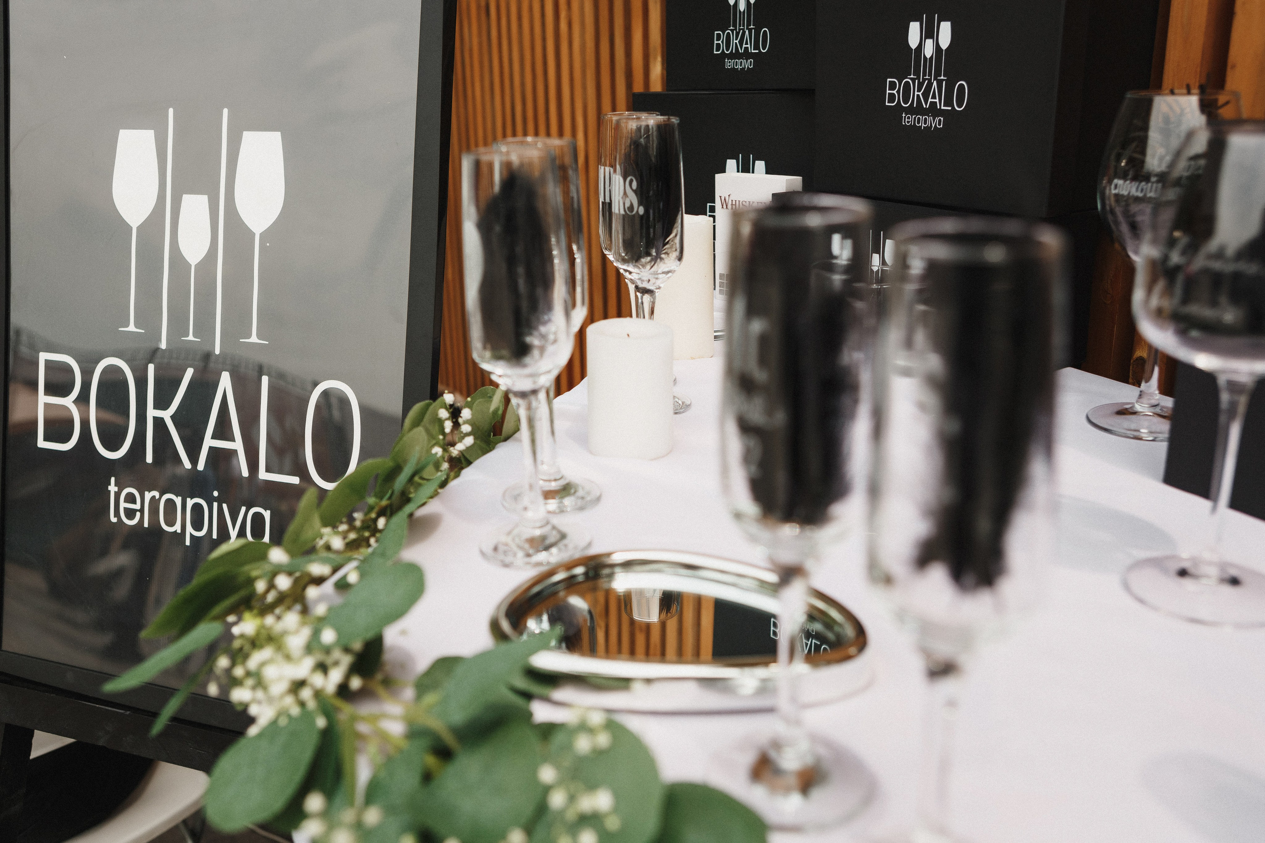 Моменты: Съёмка букета невесты в ТРЦ Большой, Ростов-на-Дону. Свадебный и семейный фотограф в Таганроге Бакарюк Антон