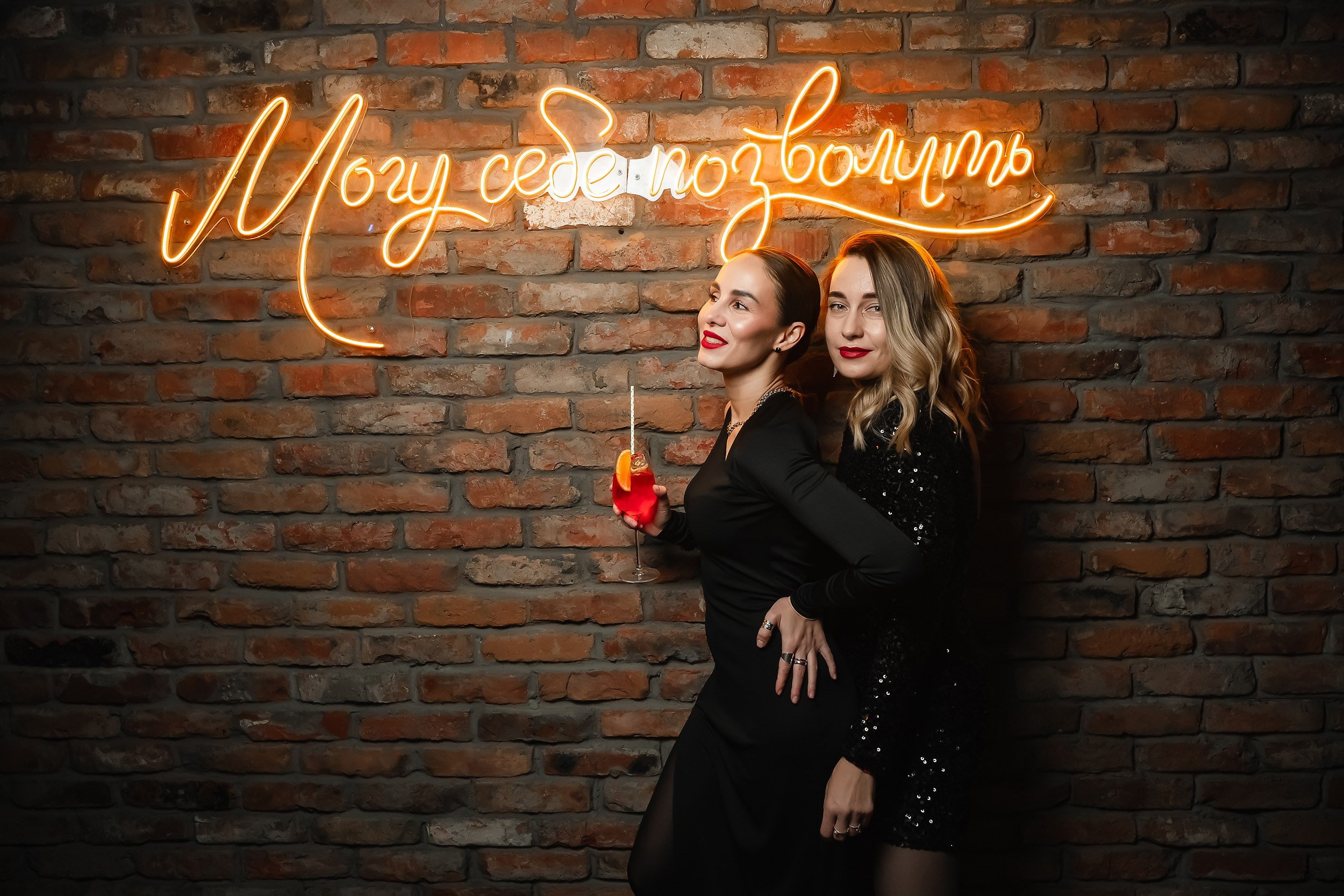 Hudson. Кипятком Павлодар