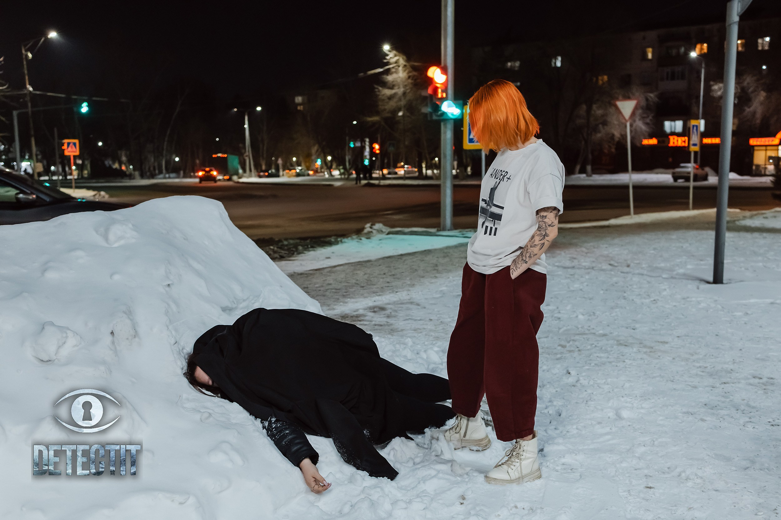 Detectit. Кипятком Павлодар