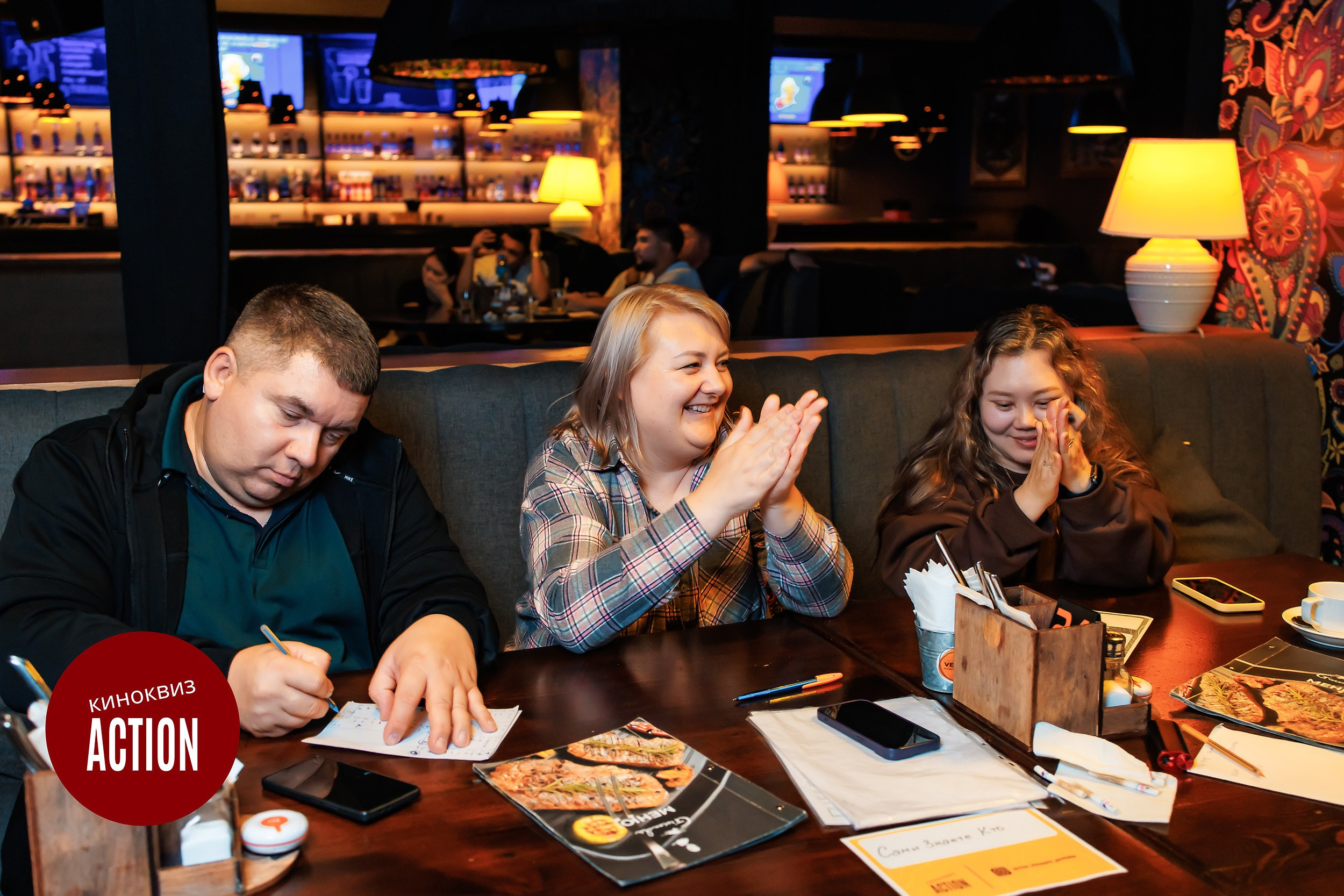 Action quiz. Кипятком Павлодар