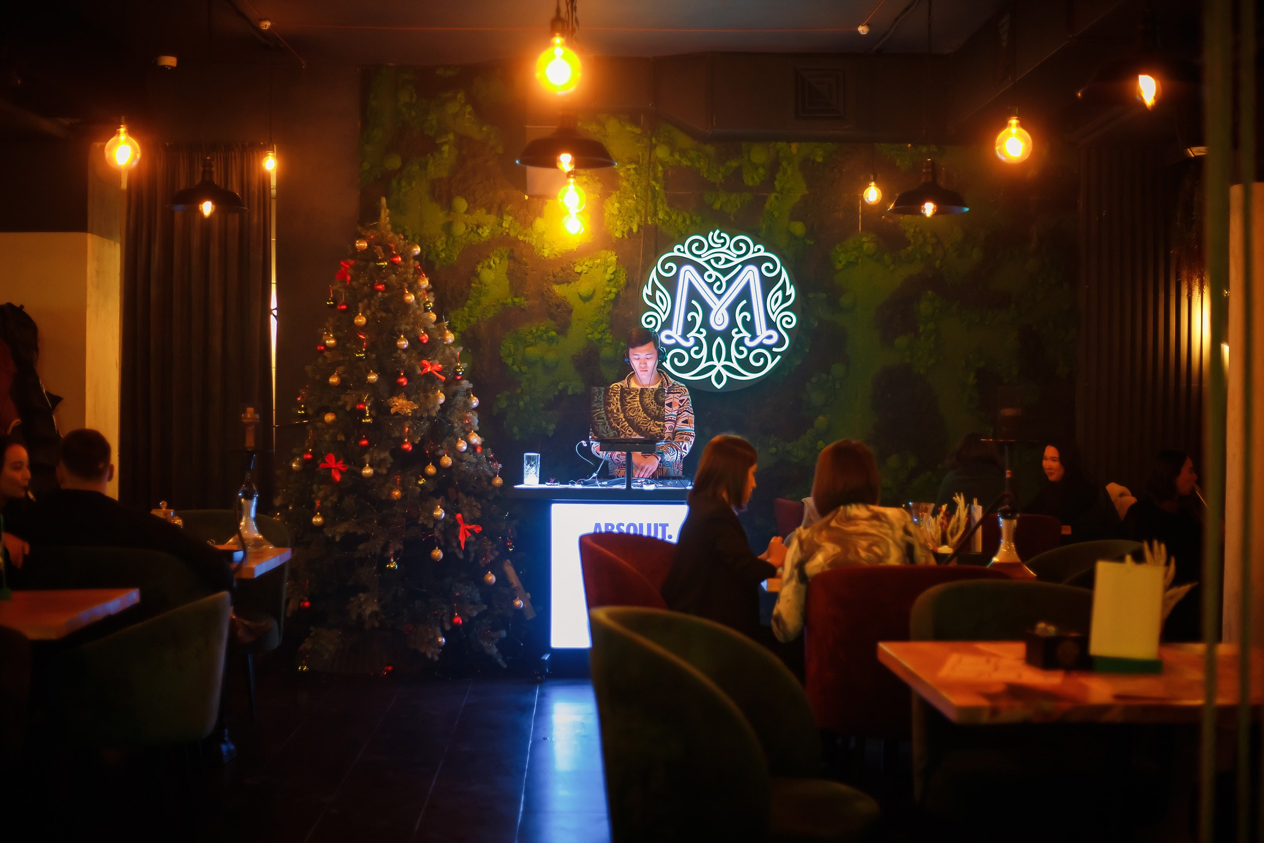 Мята. Кипятком Павлодар