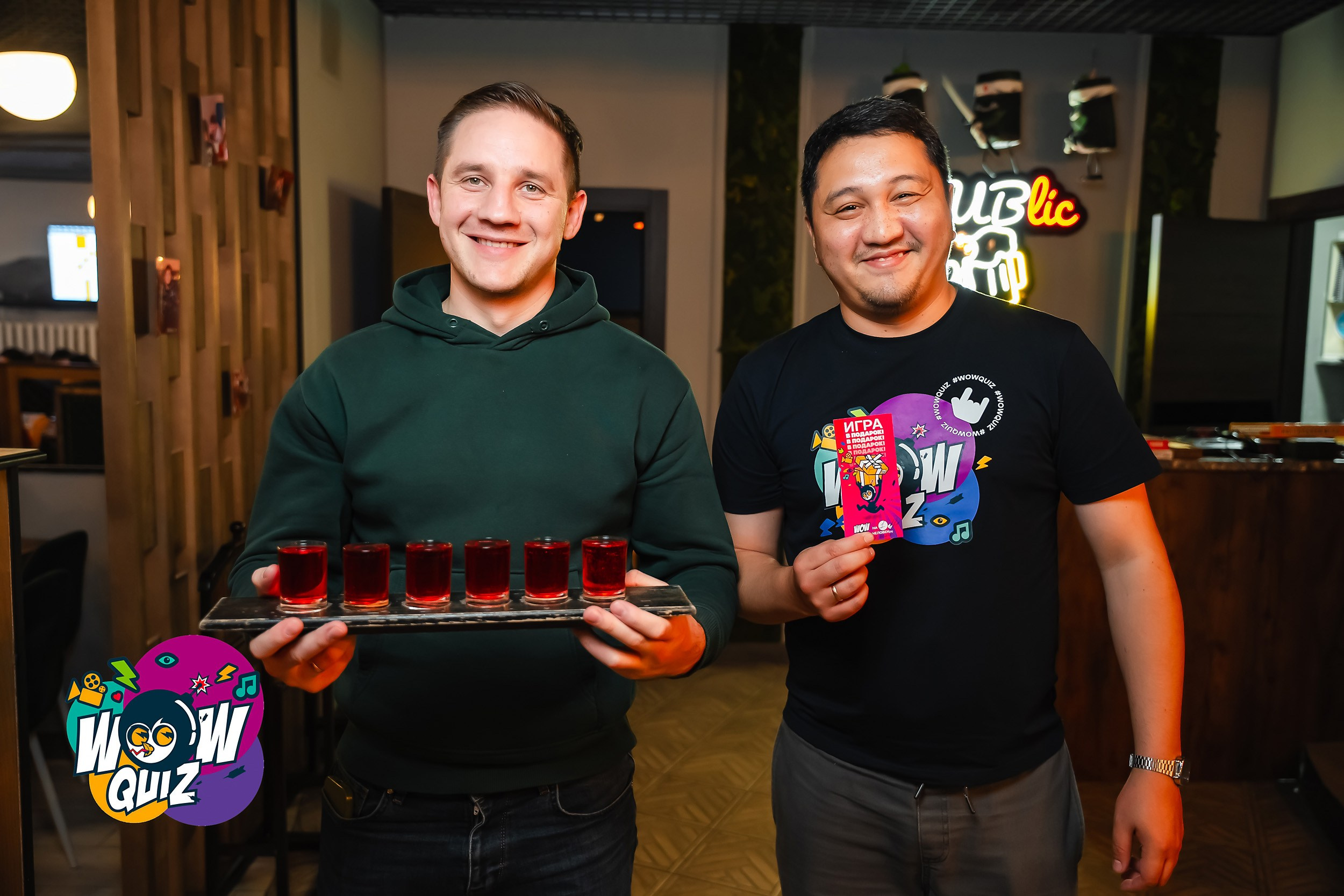 Wow Quiz. Кипятком Павлодар