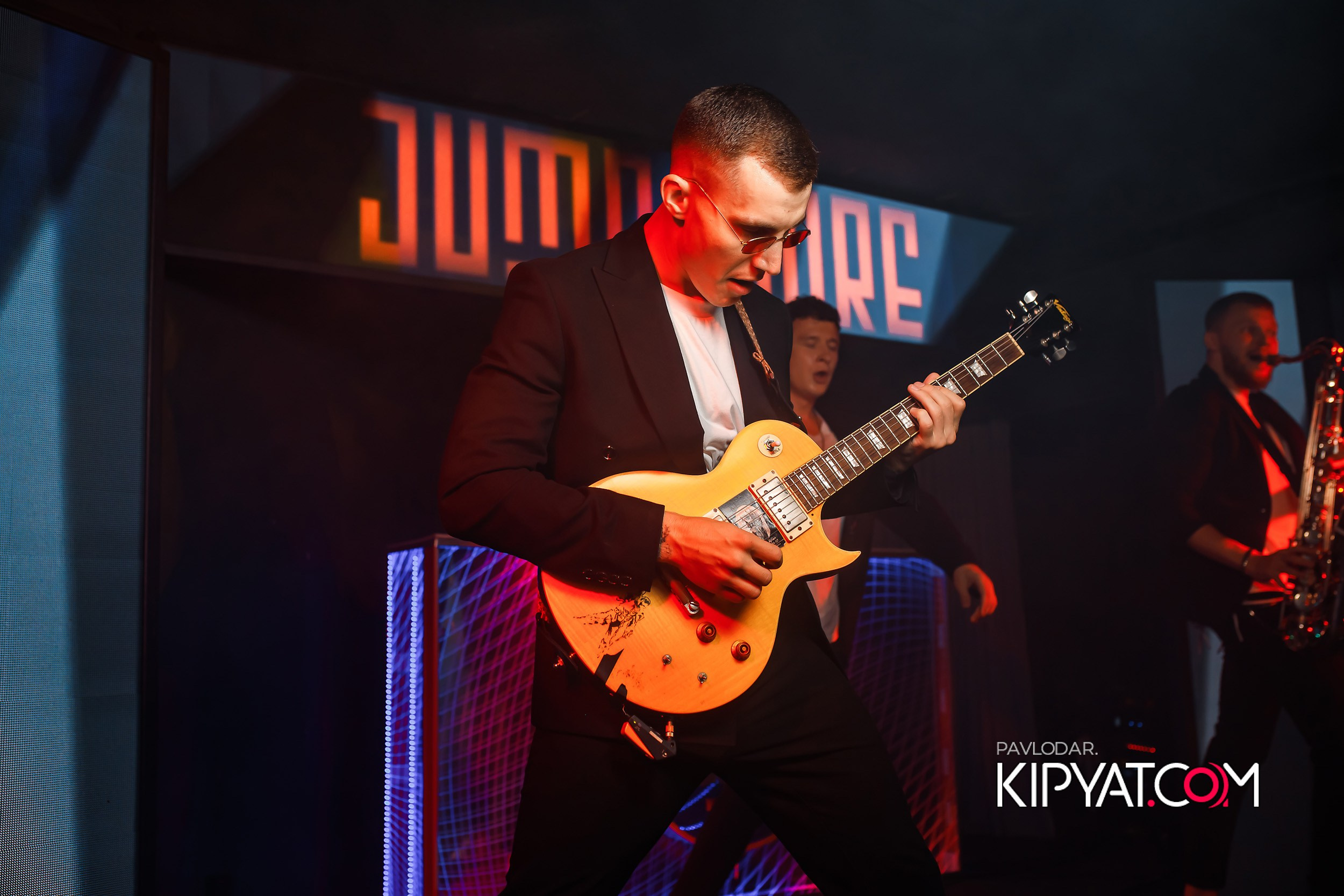 EZ. Кипятком Павлодар