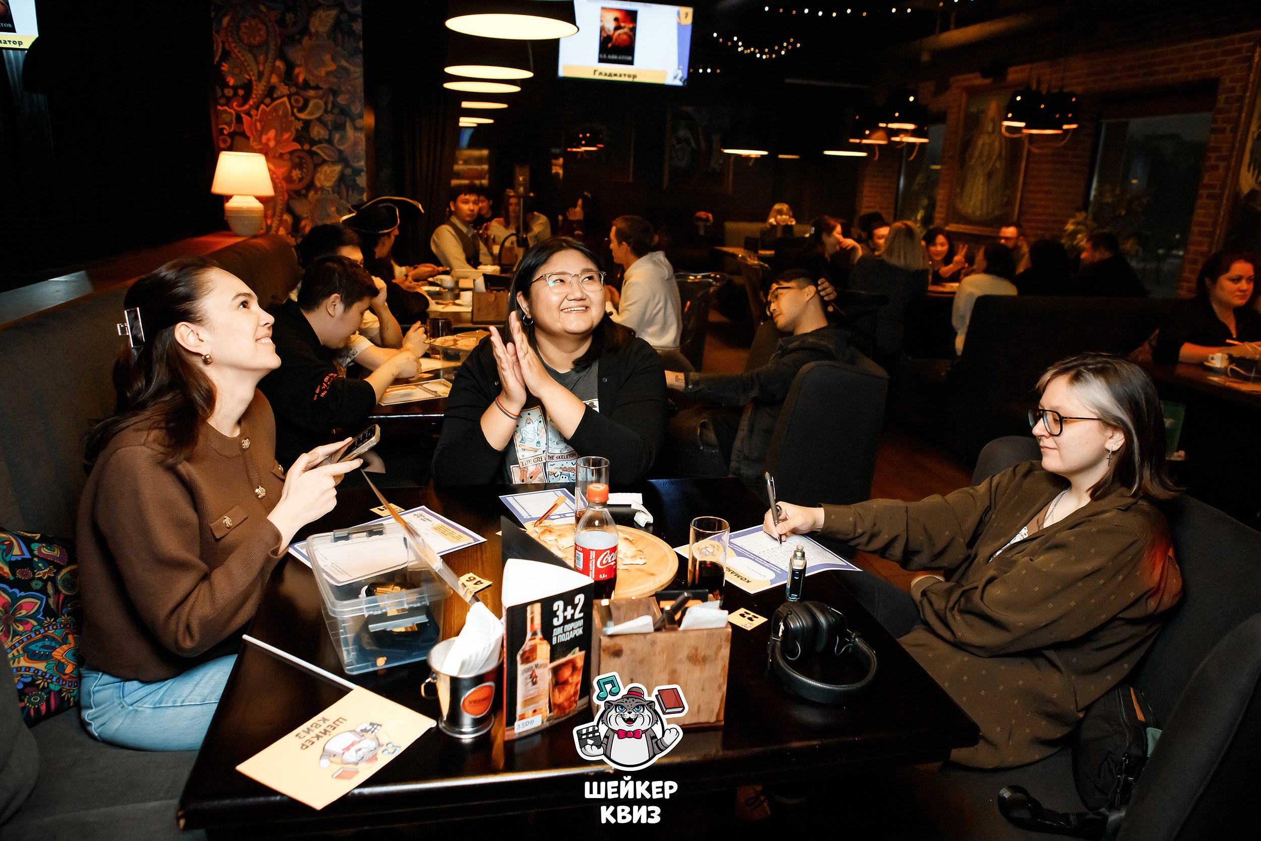 Шейкер Квиз. Кипятком Павлодар