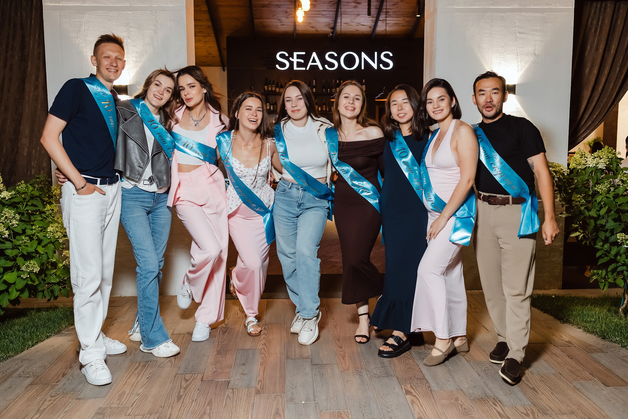 Seasons. Кипятком Павлодар