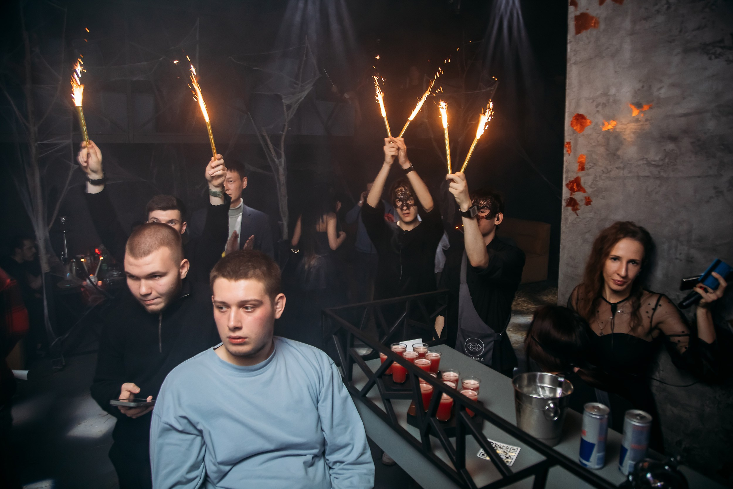 Insomnia. Кипятком Павлодар
