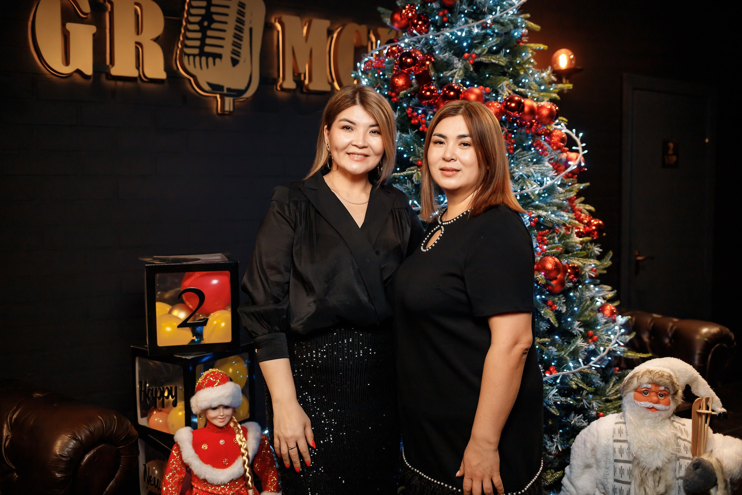 Gromche. Кипятком Павлодар