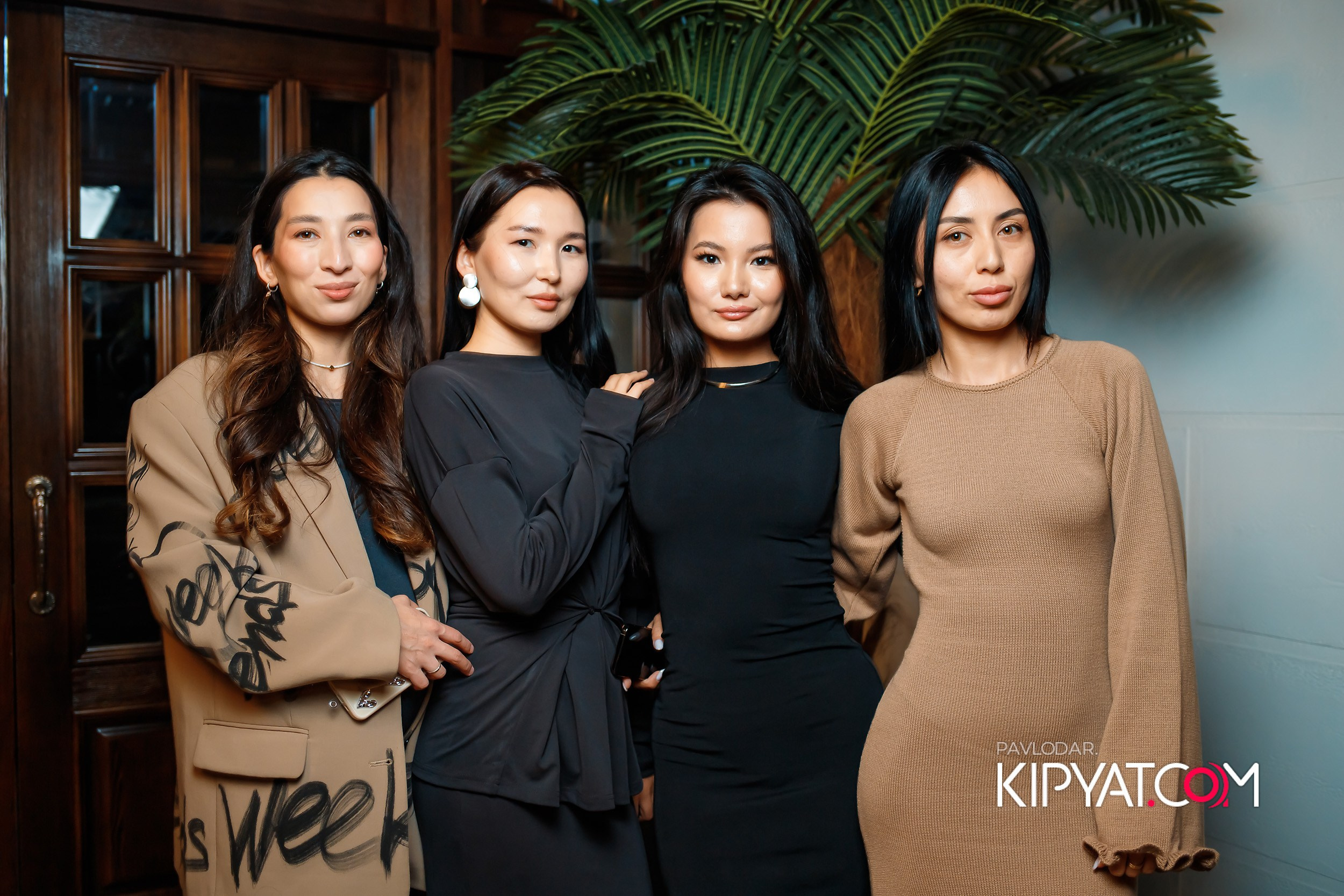 Seasons. Кипятком Павлодар