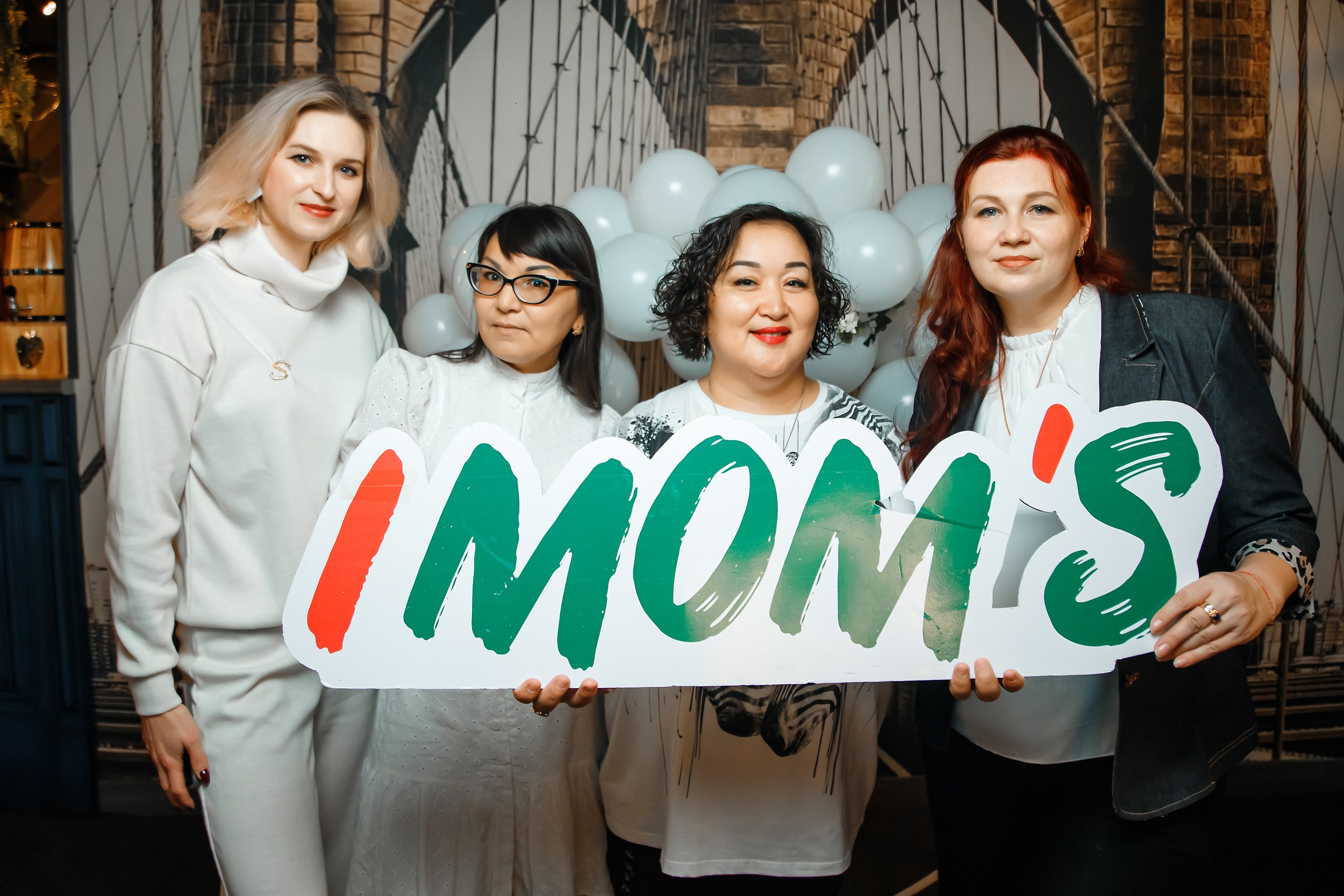 I Mom's Quiz. Кипятком Павлодар