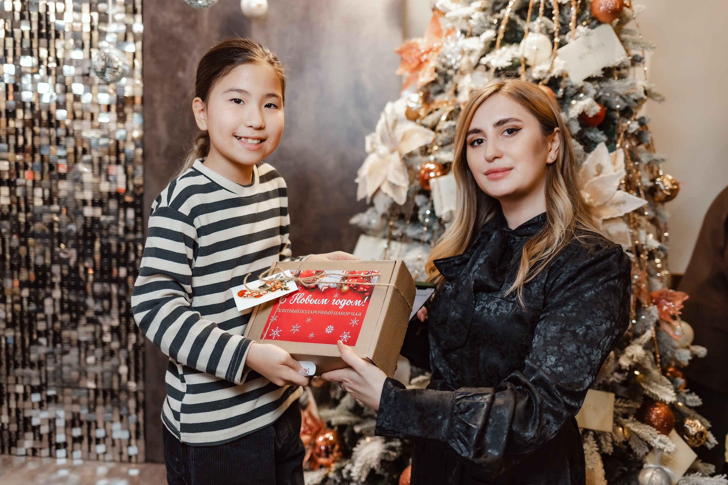 Новогодний Арбат В Красоте. Кипятком Павлодар