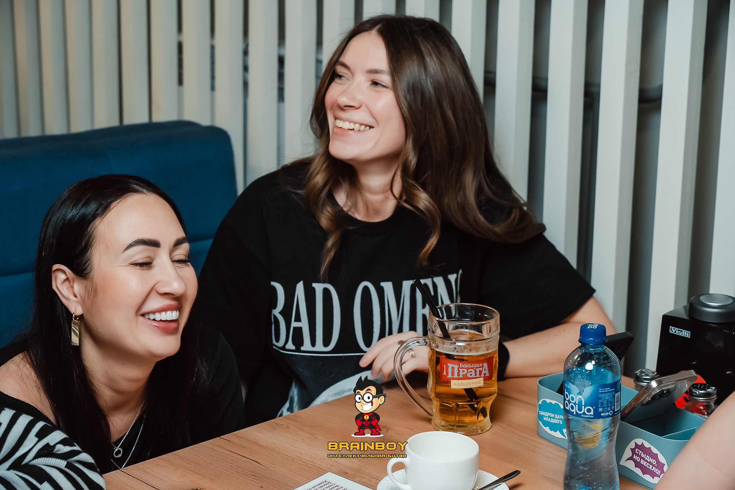 BrainBoy. Кипятком Павлодар