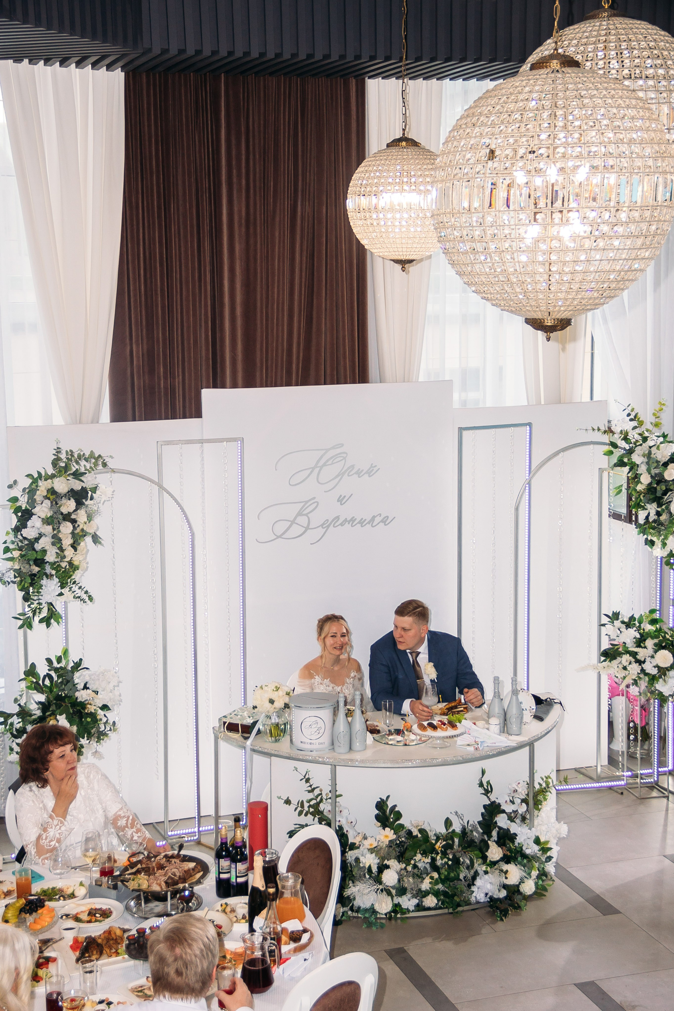 Вероника и Юра. Свадебный и Семейный фотограф Свекрова Ольга