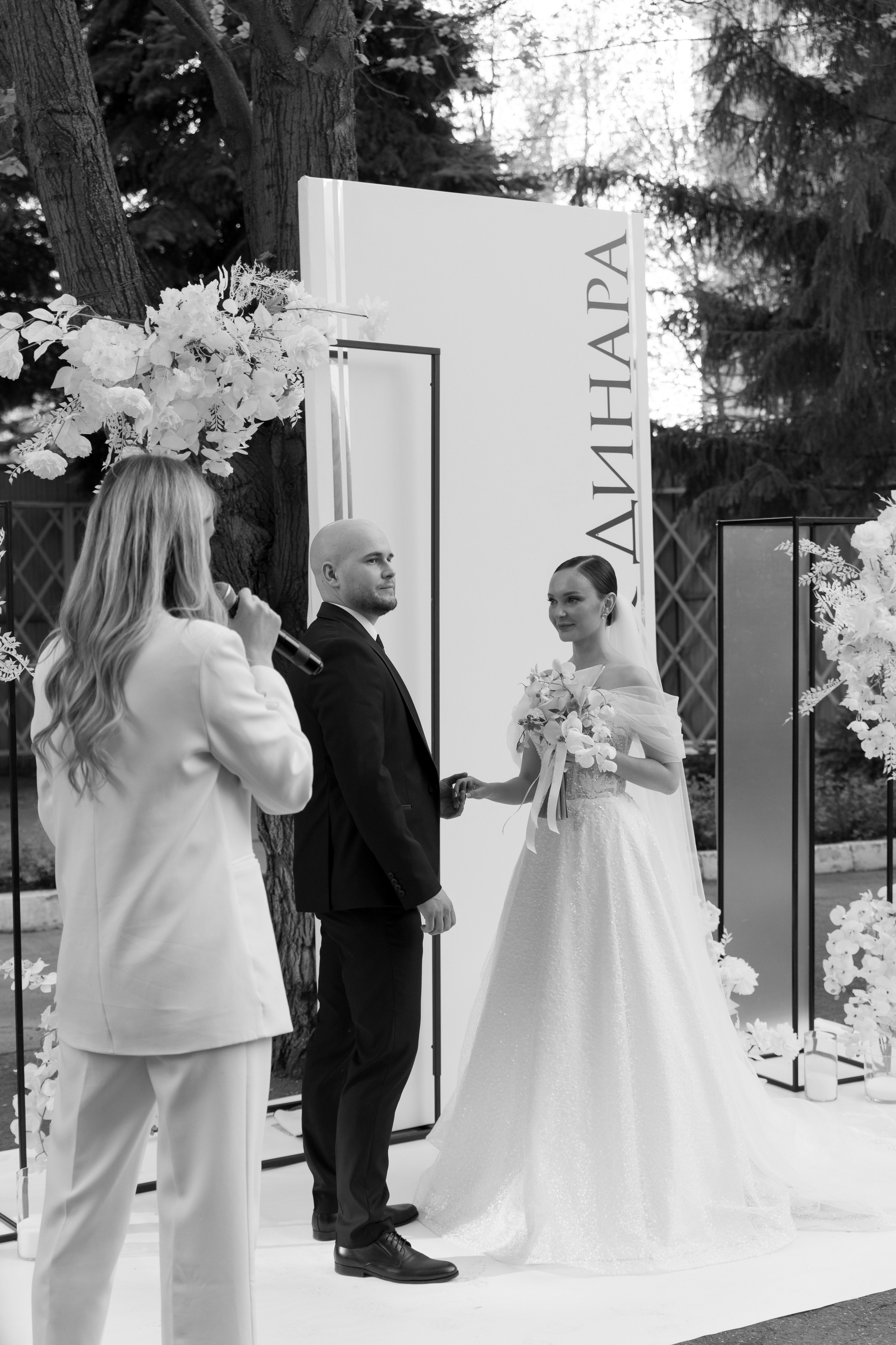 Иван и Динара. Свадебный фотограф в Самаре и СПБ Наталия Константинова