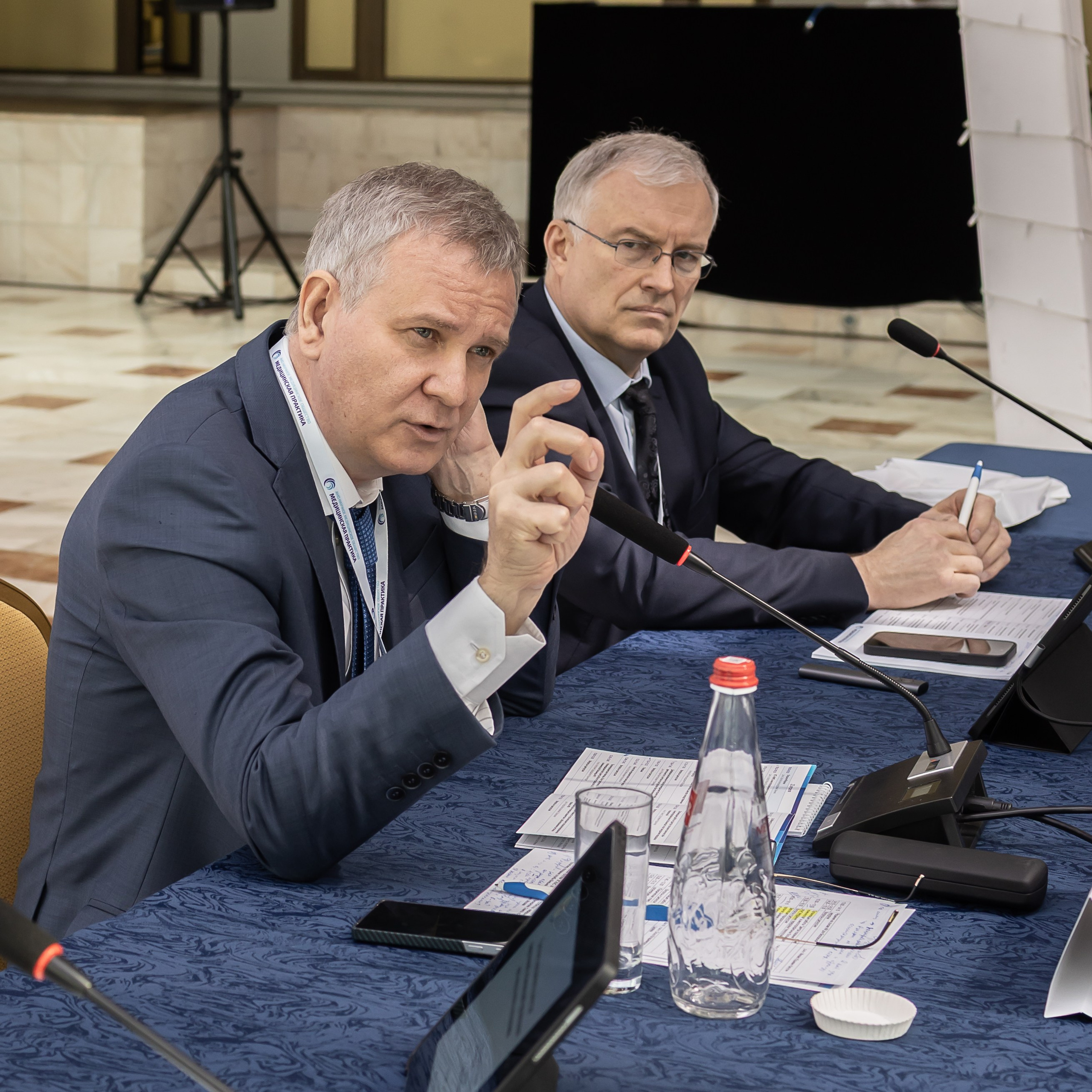 Мероприятия. ФотогРаф