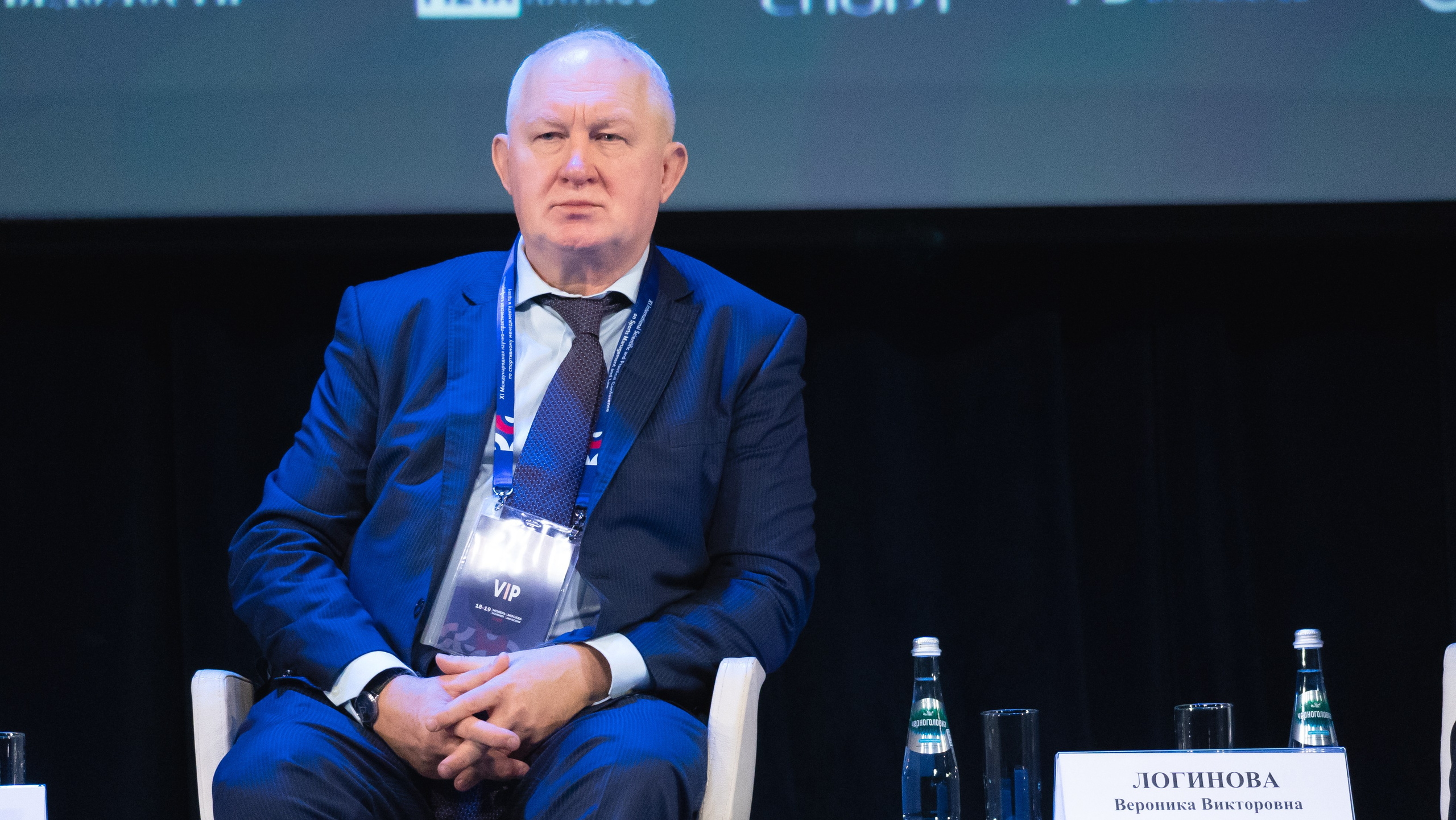 XI Международная научно-практическая конференция по спортивному менеджменту. Фотограф и видеооператор Екатерина Гнатюк
