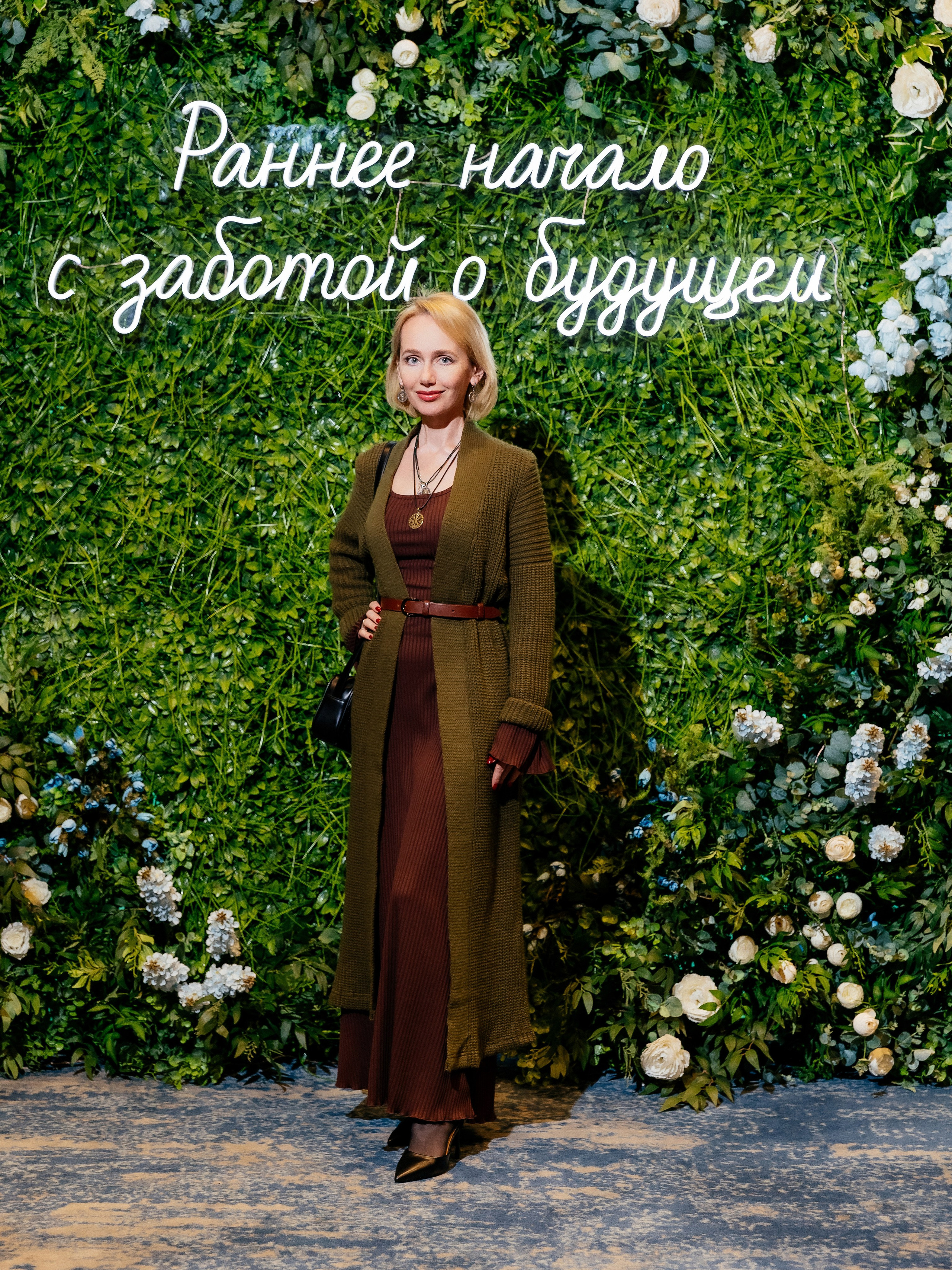 Конференция врачей. Красильников Евгений — профессиональный фотограф в Ростове-на-Дону