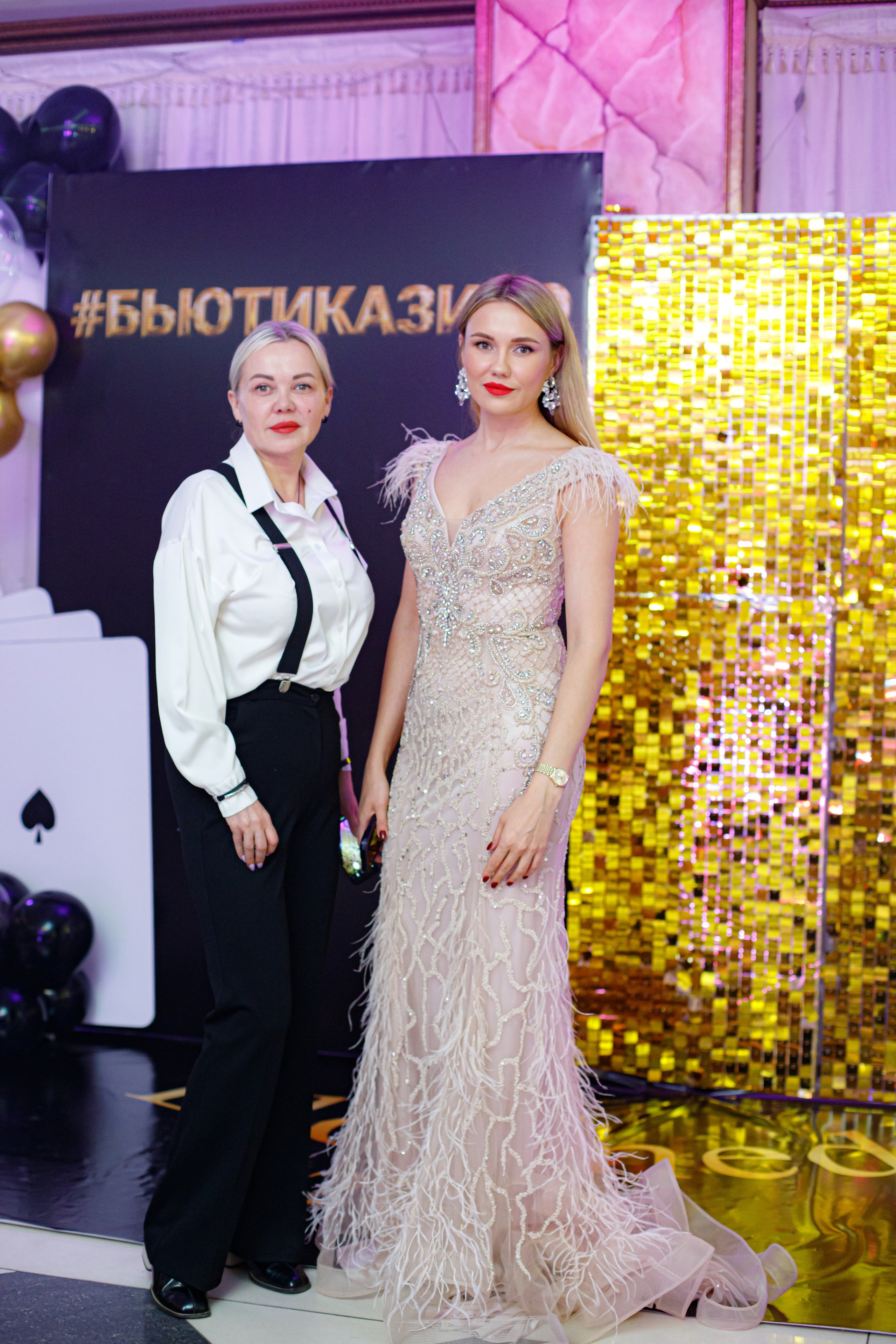 ELOSMED. Photokarish