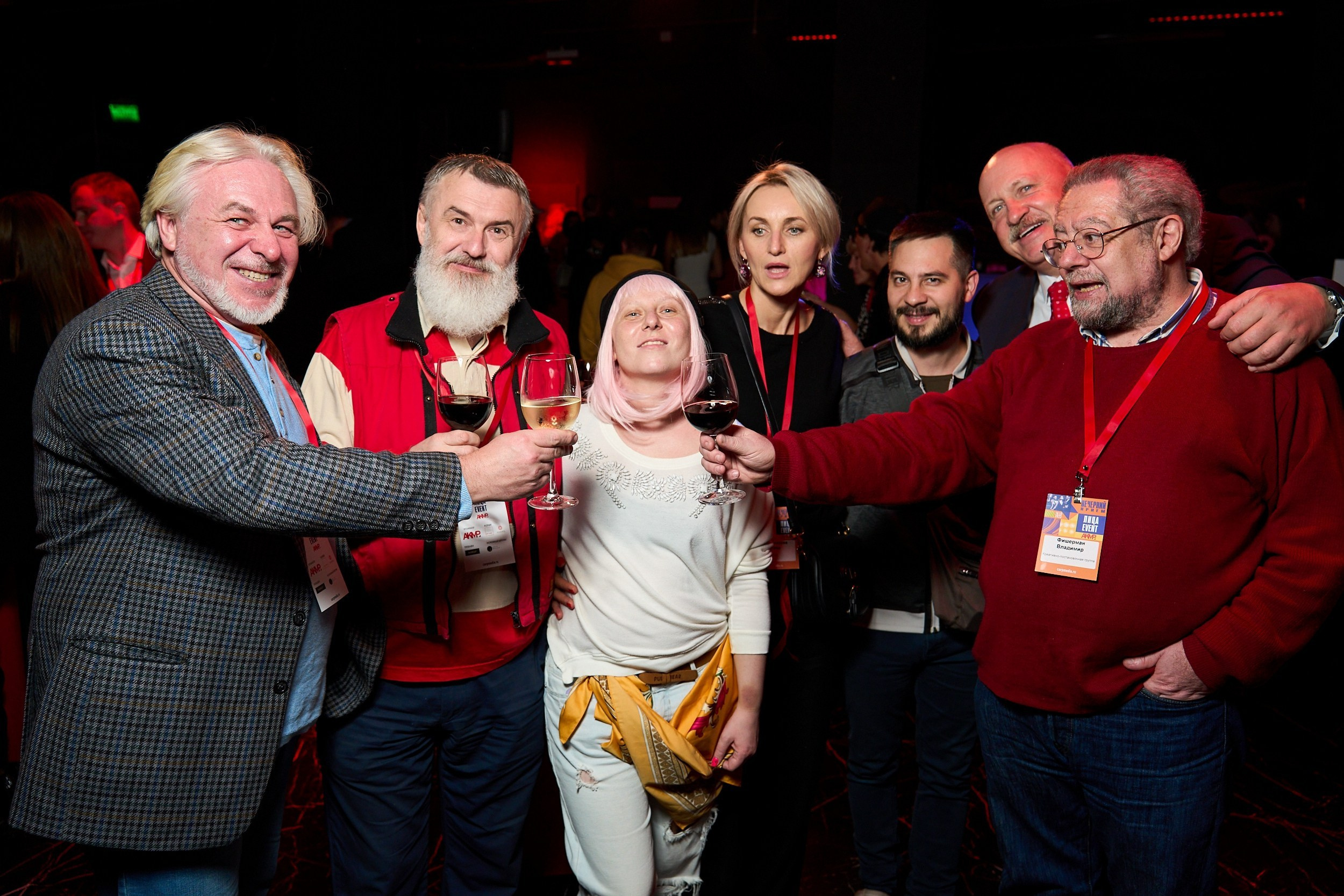 Репортажи. Главная