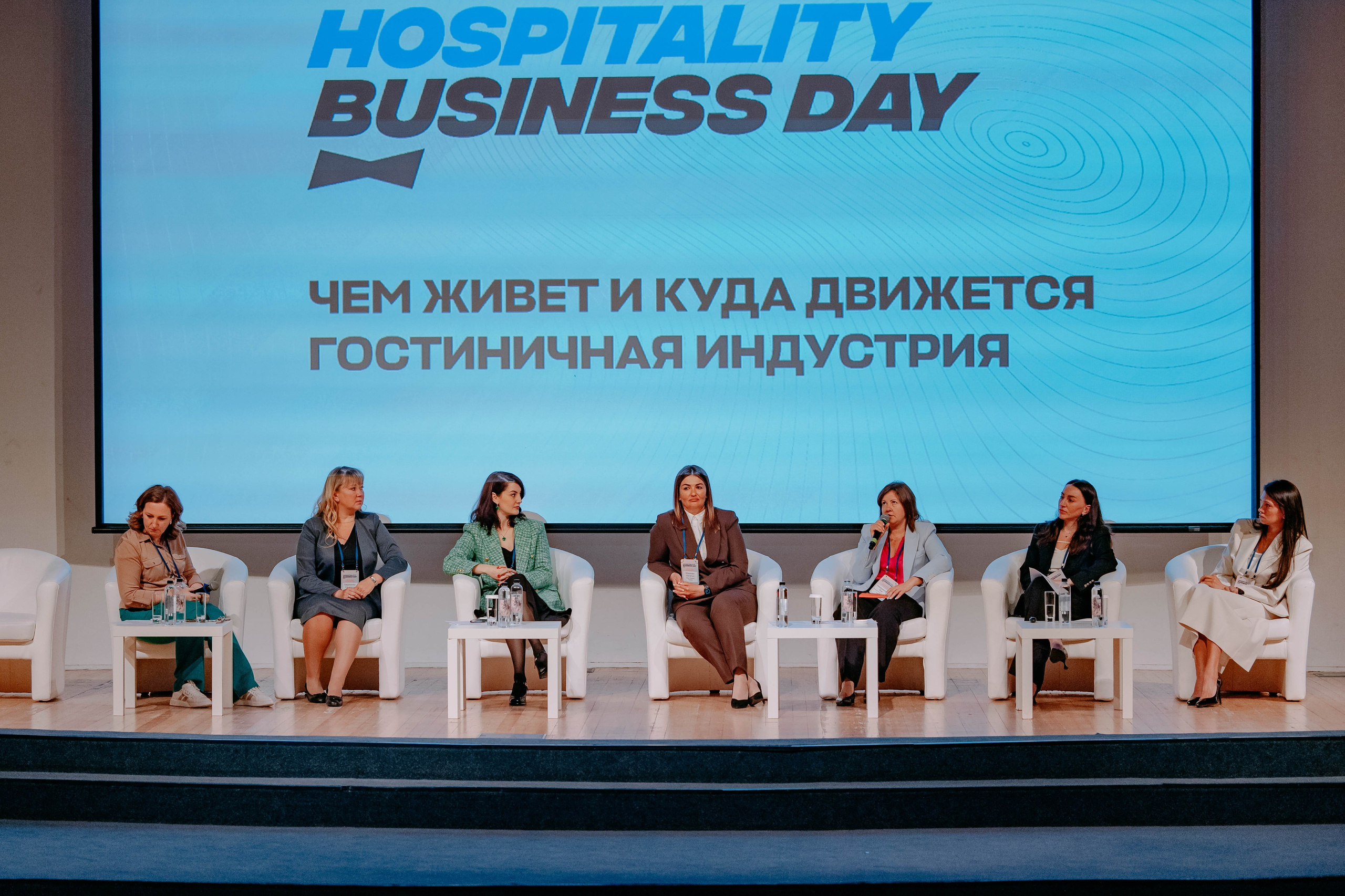 Форум отельеров. Фото и видео съемка. Андрей Ионов