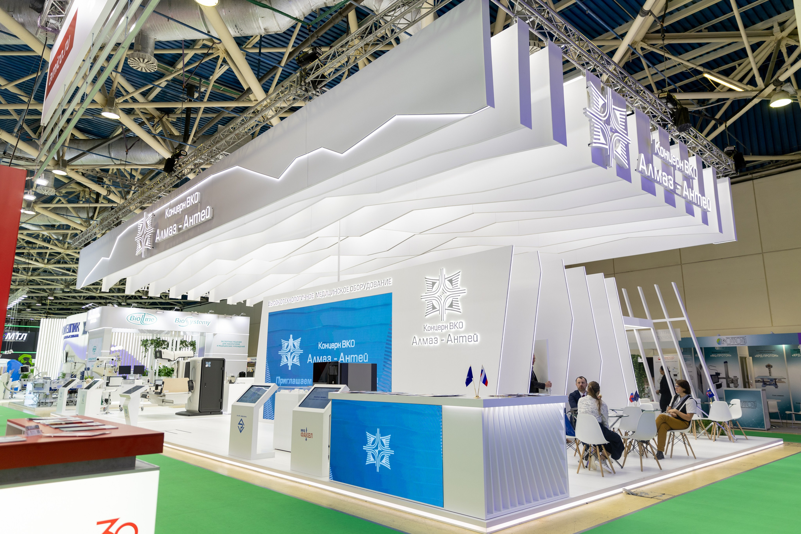 ЭКСПО. Коммерческий фотограф Дамира Умярова (Москва)