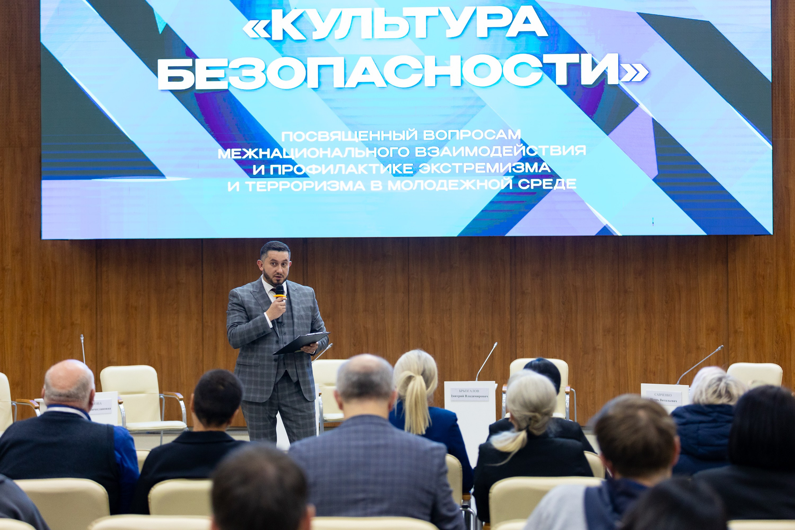 Культура безопасности. Репортажный фотограф во Владивостоке