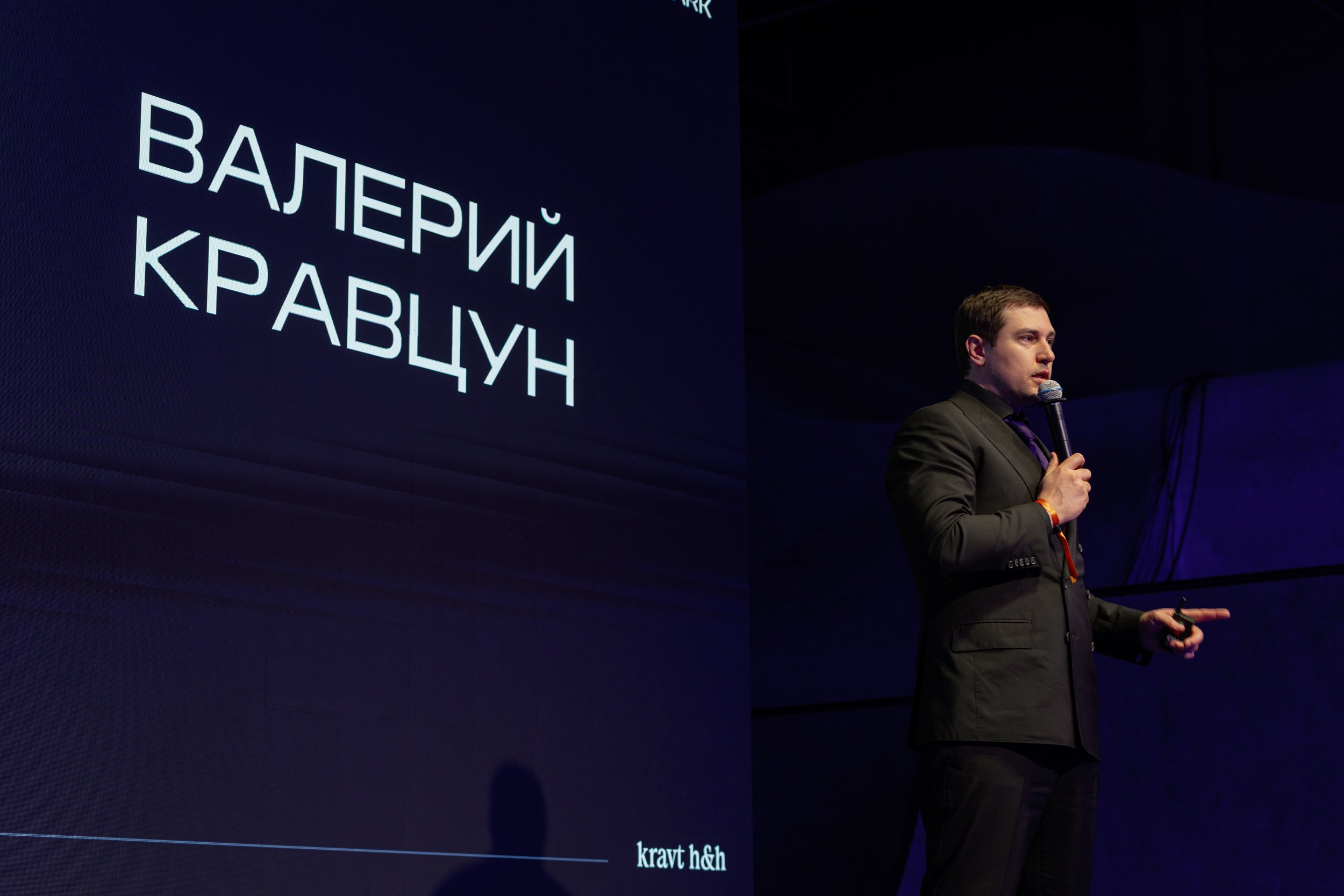 ЯР ПАРК. Коммерческий и Репортажный фотограф Казань Москва
