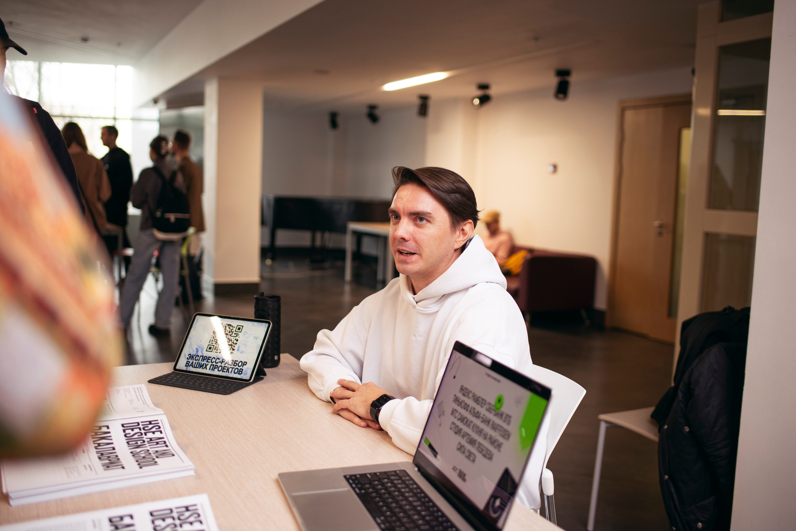 День открытых дверей. Фотограф в Москве Алейникова Евгения