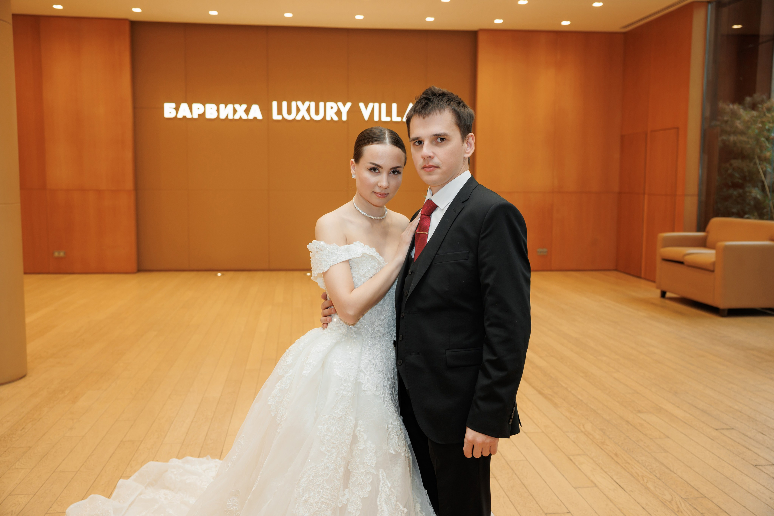 Катя и Михаил, ЗАГС г. Барвиха, Barvikha Luxury Village. Свадебный и репортажный фотограф (Москва, Королев и другие)