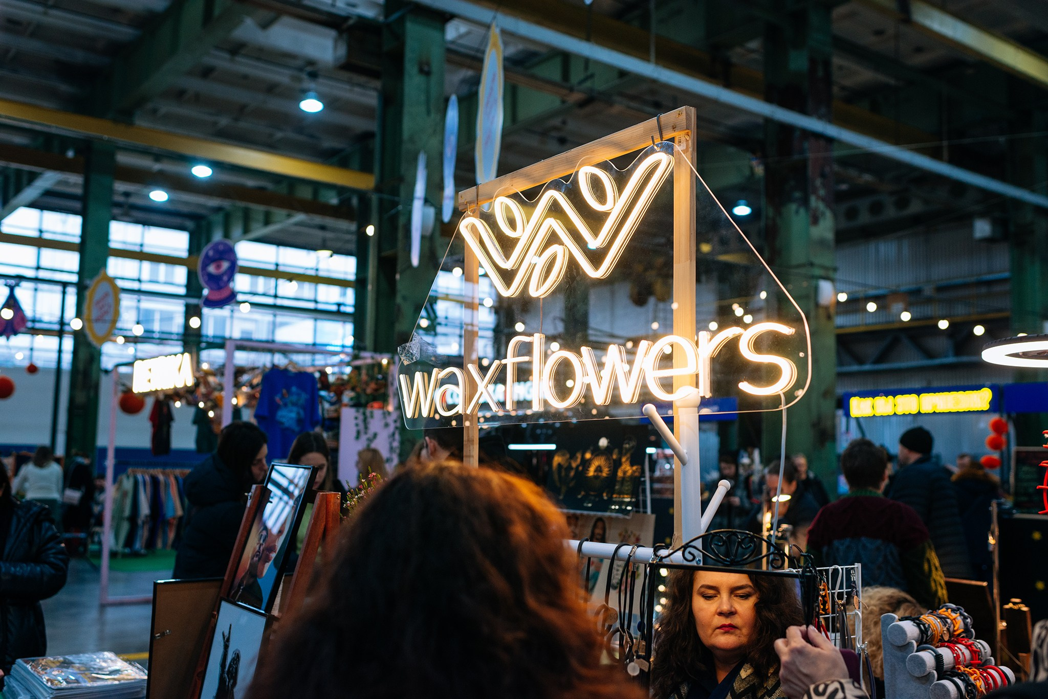 Интеллигентная барахолка. Октябрь 23. Репортажный фотограф в Санкт-Петербурге Анастасия Клёпова