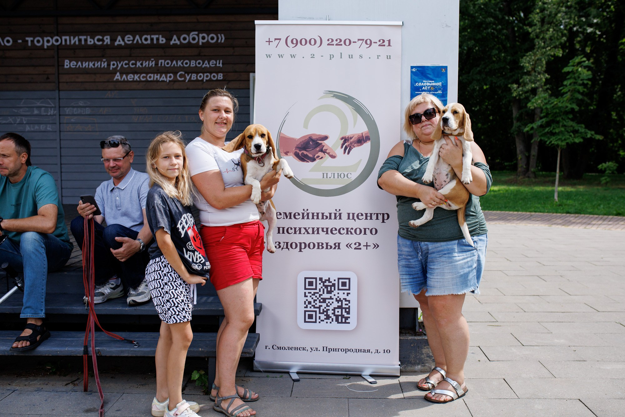 Соловьиное лето 2024. Спортивный фотограф Вадим Добедченков