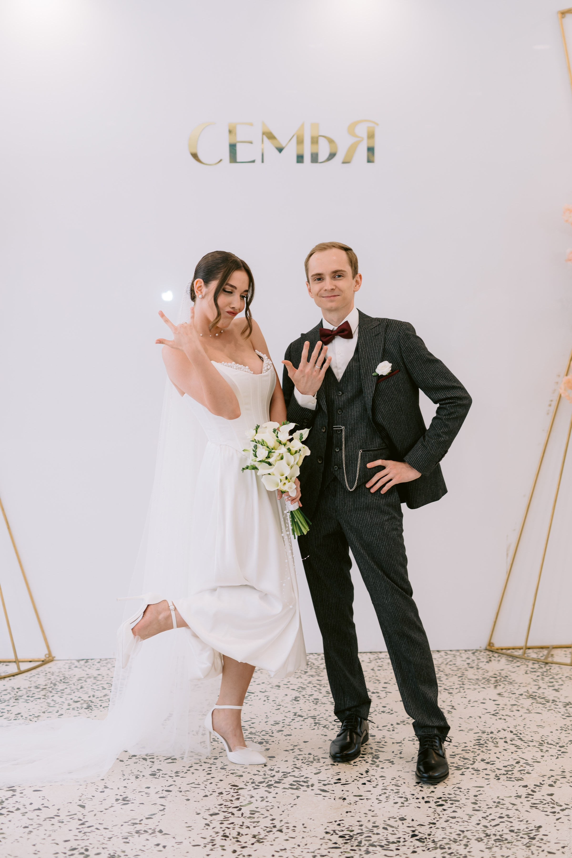 Свадебная фотосессия Самара Тольятти Москва. Свадебный и контент- фотограф в Тольятти, Самаре, Москве Яна Уруева