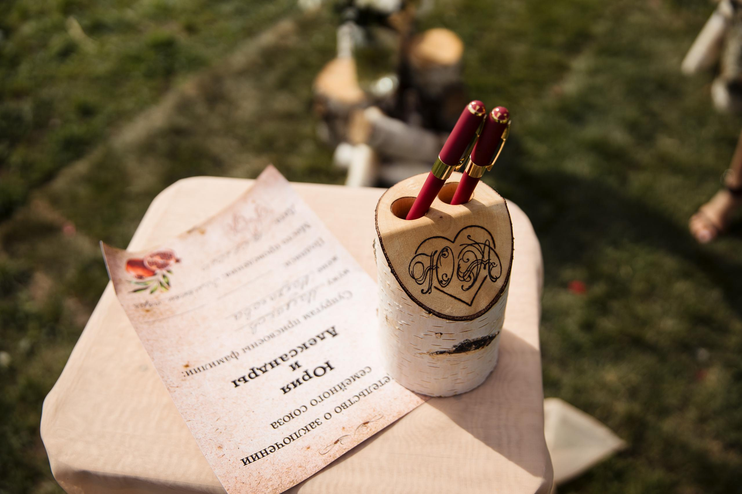 Юрий и Александра. Свадебный фотограф в Нижнем Новгороде и Москве Кожин Роман