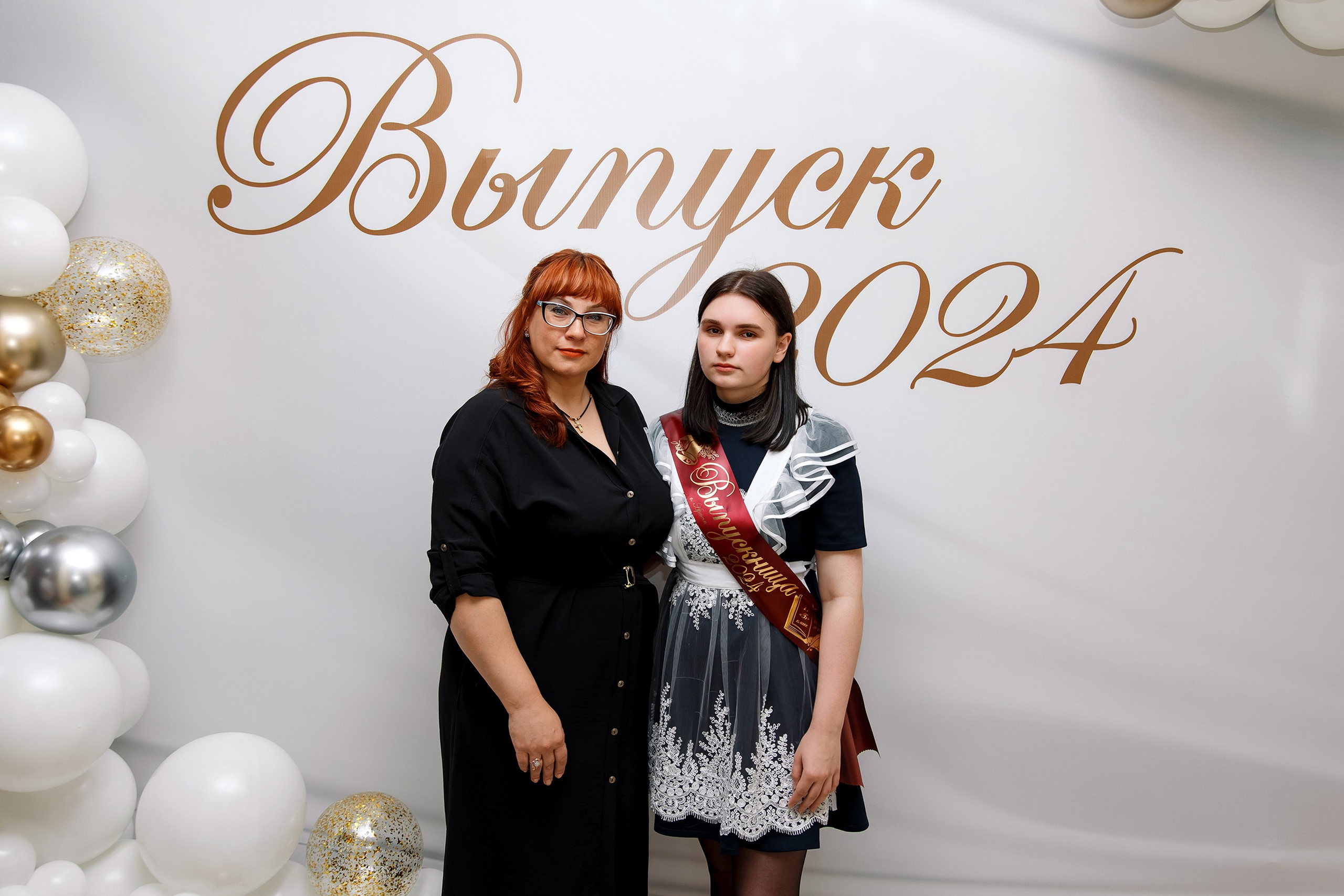 11 класс Последний звонок. Фотограф Любовь Корниенко, Примоский край