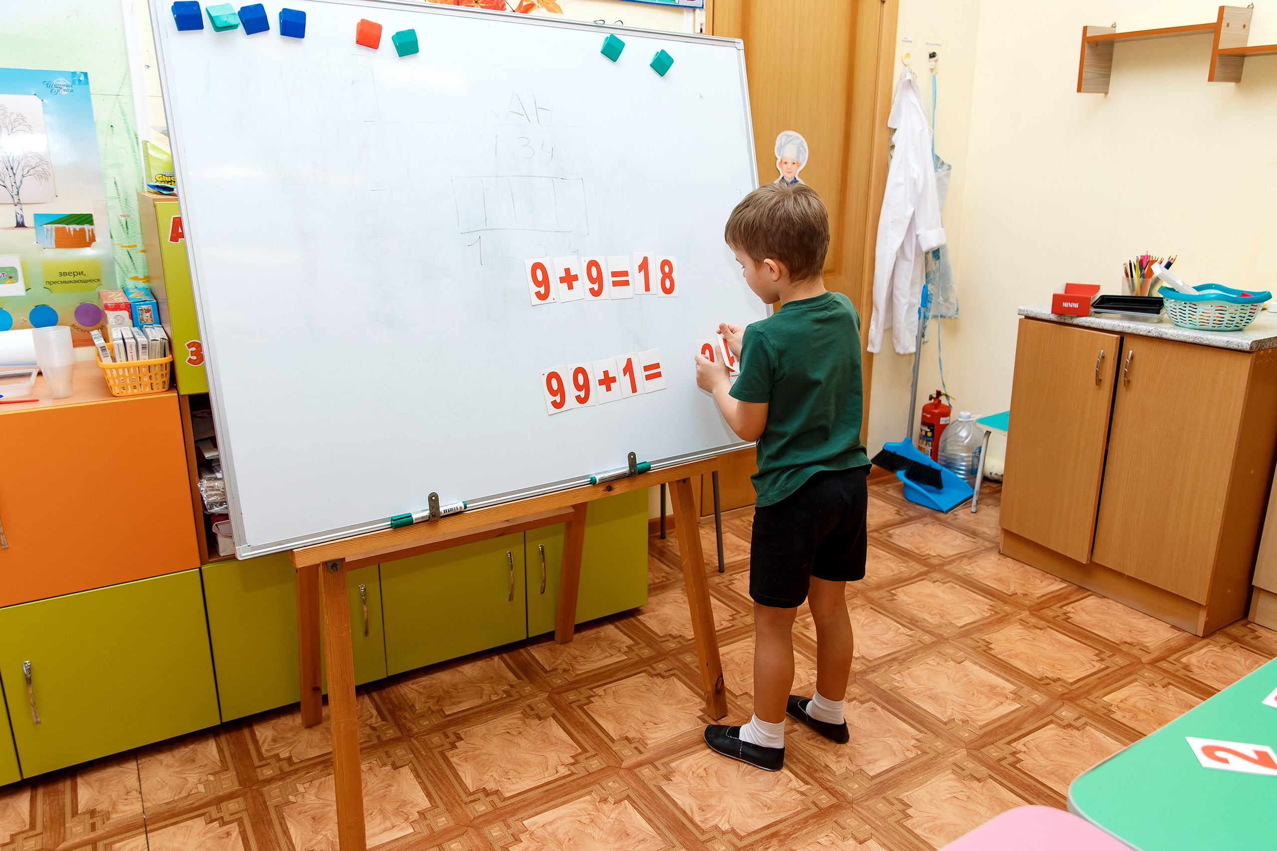 Детский Сад 9 (13 человек). Фотограф Любовь Корниенко, Примоский край