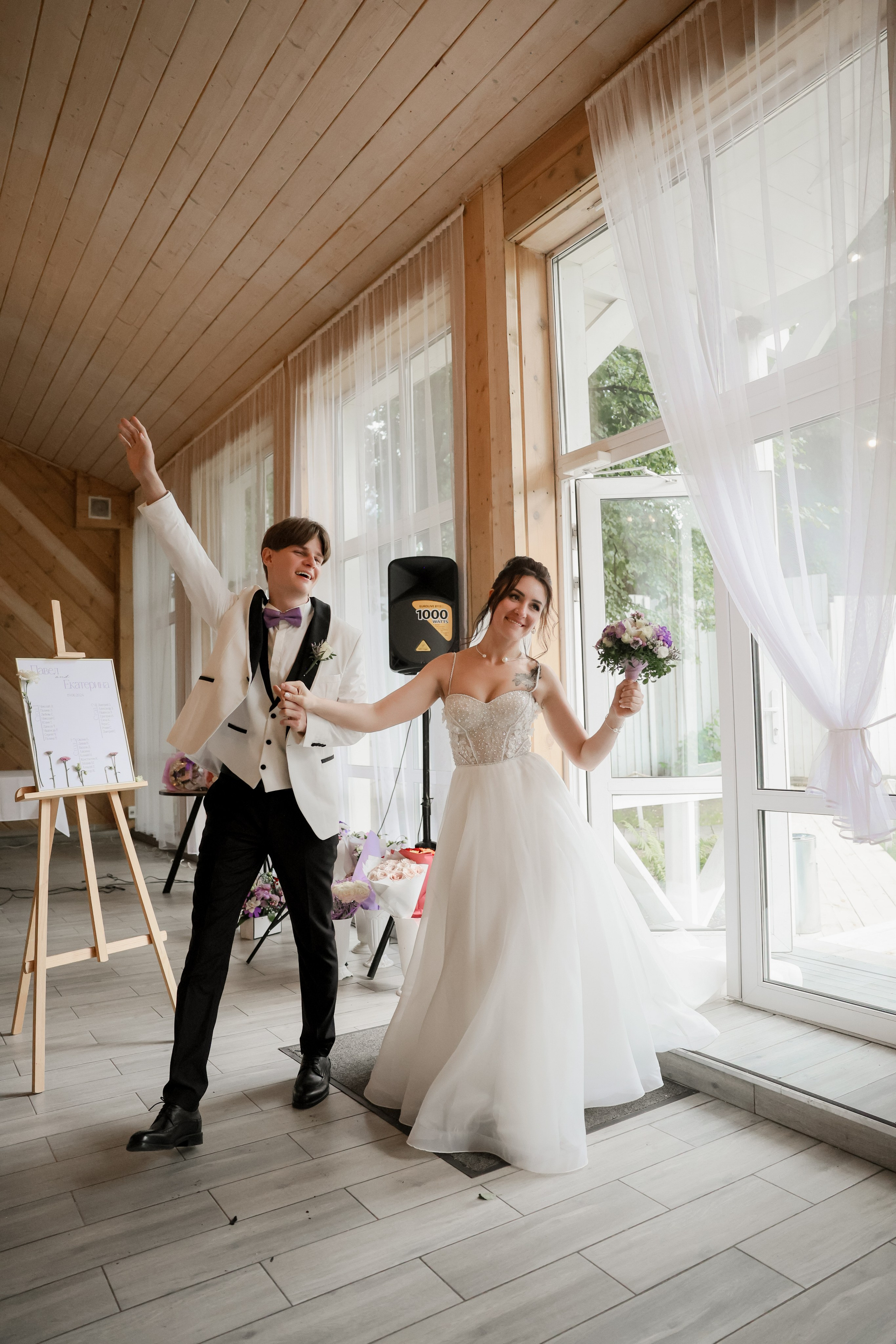 Pavel & Ekaterina. Kharchenkotatianaweddingphoto