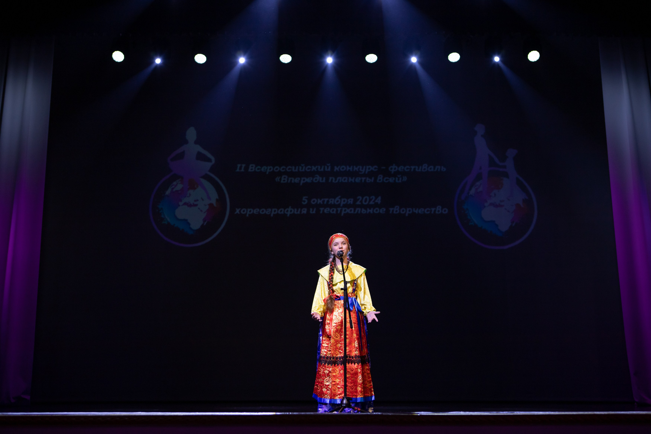 Концерты. Фотограф во Владивостоке Анастасия Стробыкина