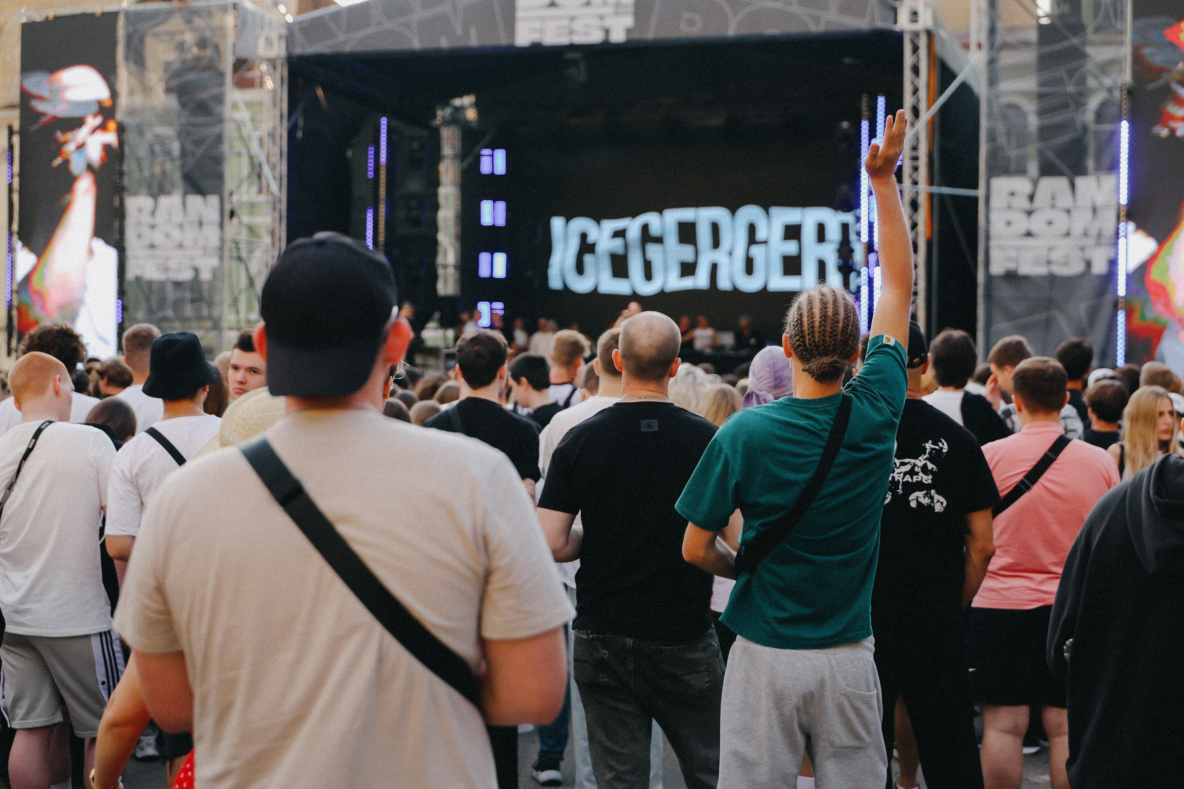 /РЕПОРТАЖ/ RANDOM FEST by SuperStep. 2024. Свадебный фотограф Великий Новгород Станислав Кособудский