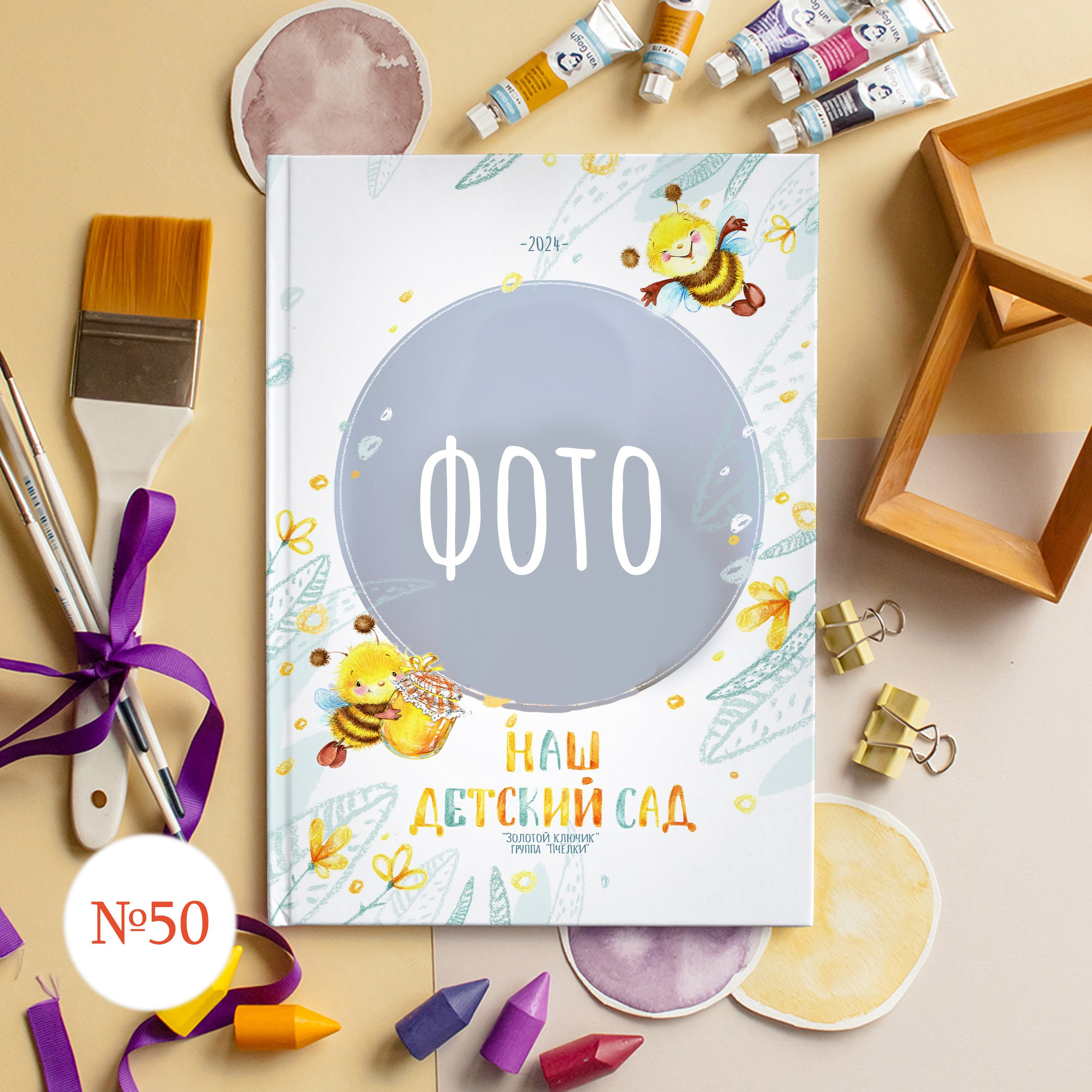 Стильные обложки для фотокниг. Выпускной альбом Новосибирск