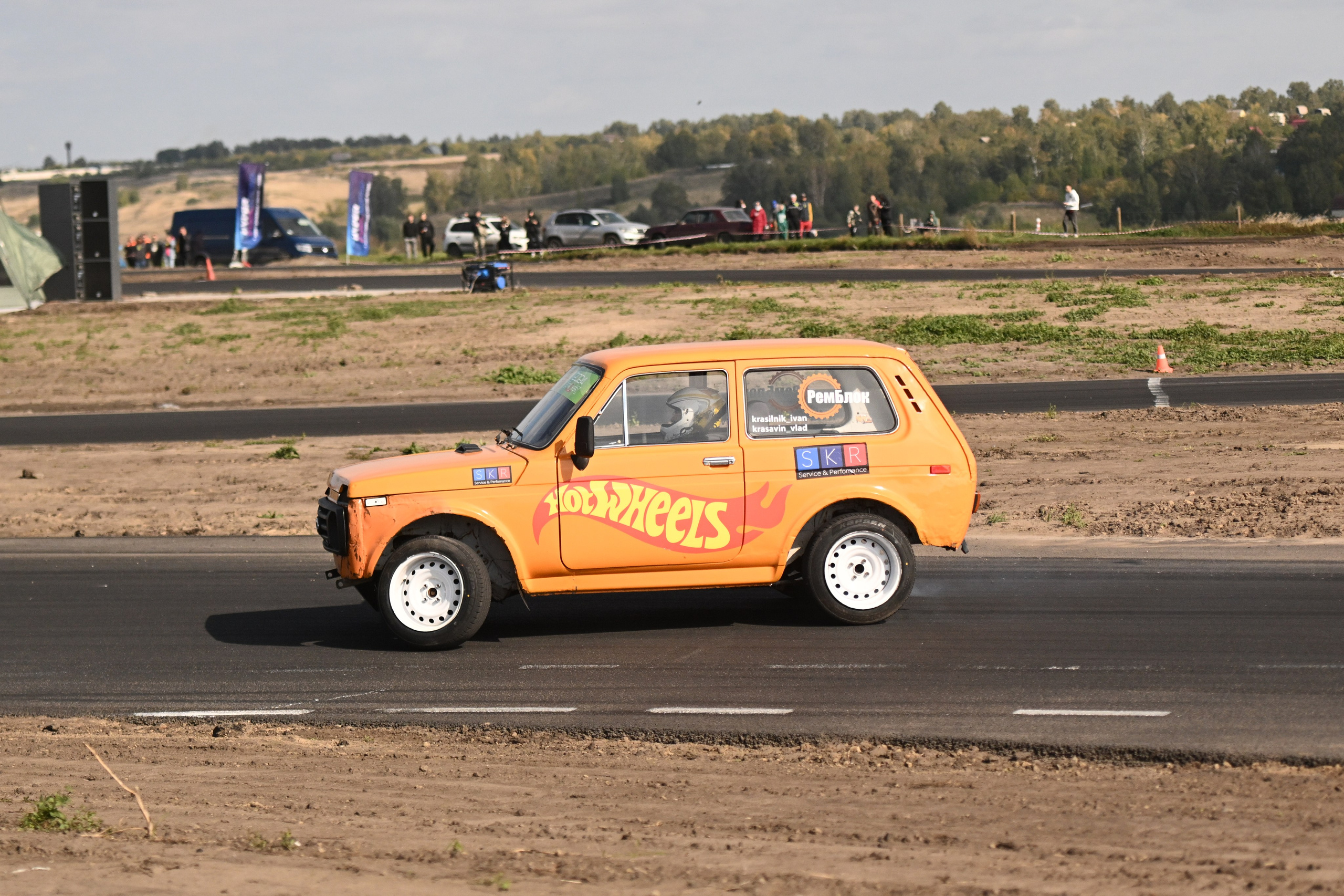 Финальный этап DRIFT LETO. Сергей Богомолов. Свадебный и семейный фотограф