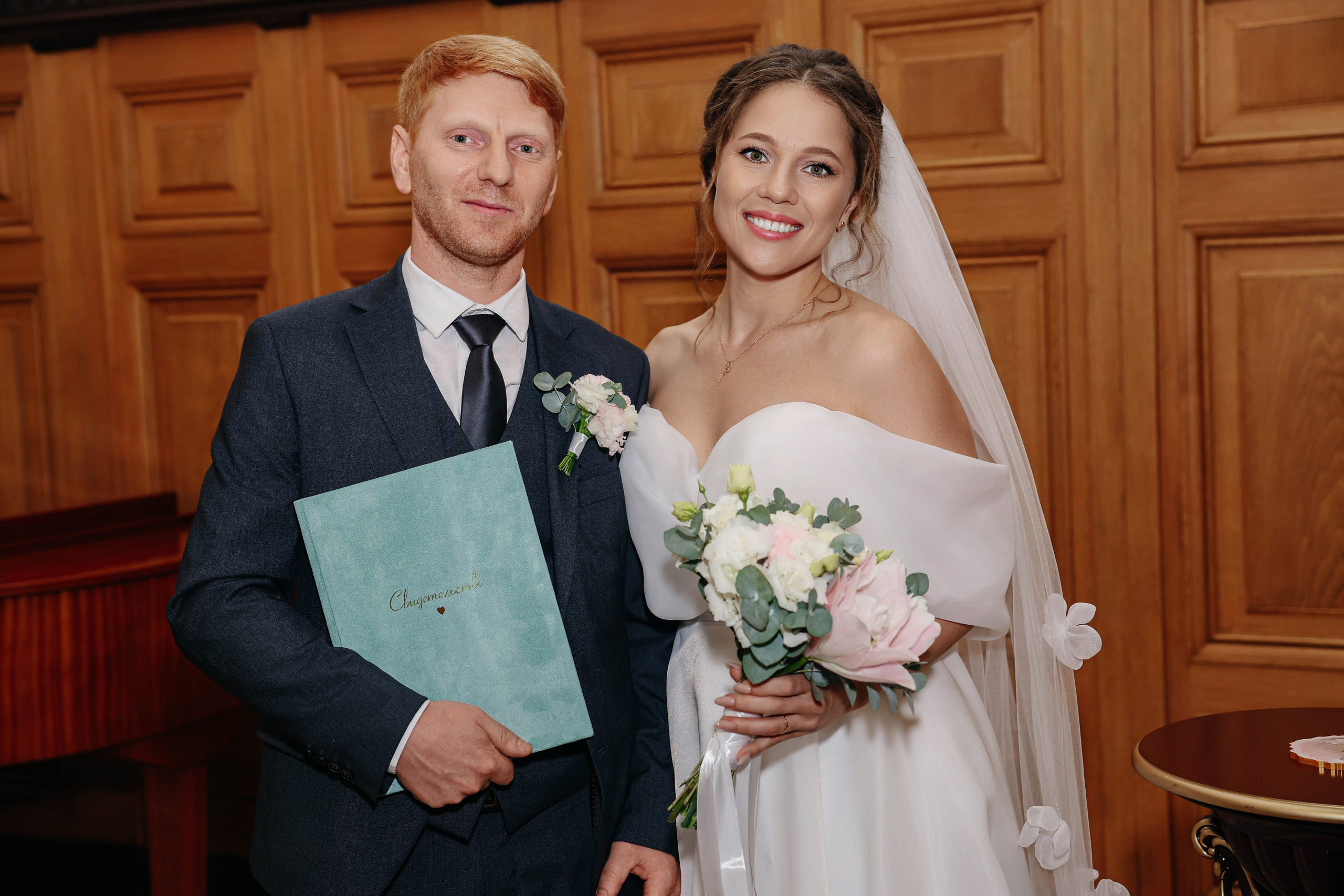 Петр и Мария. Alena Nezalenova