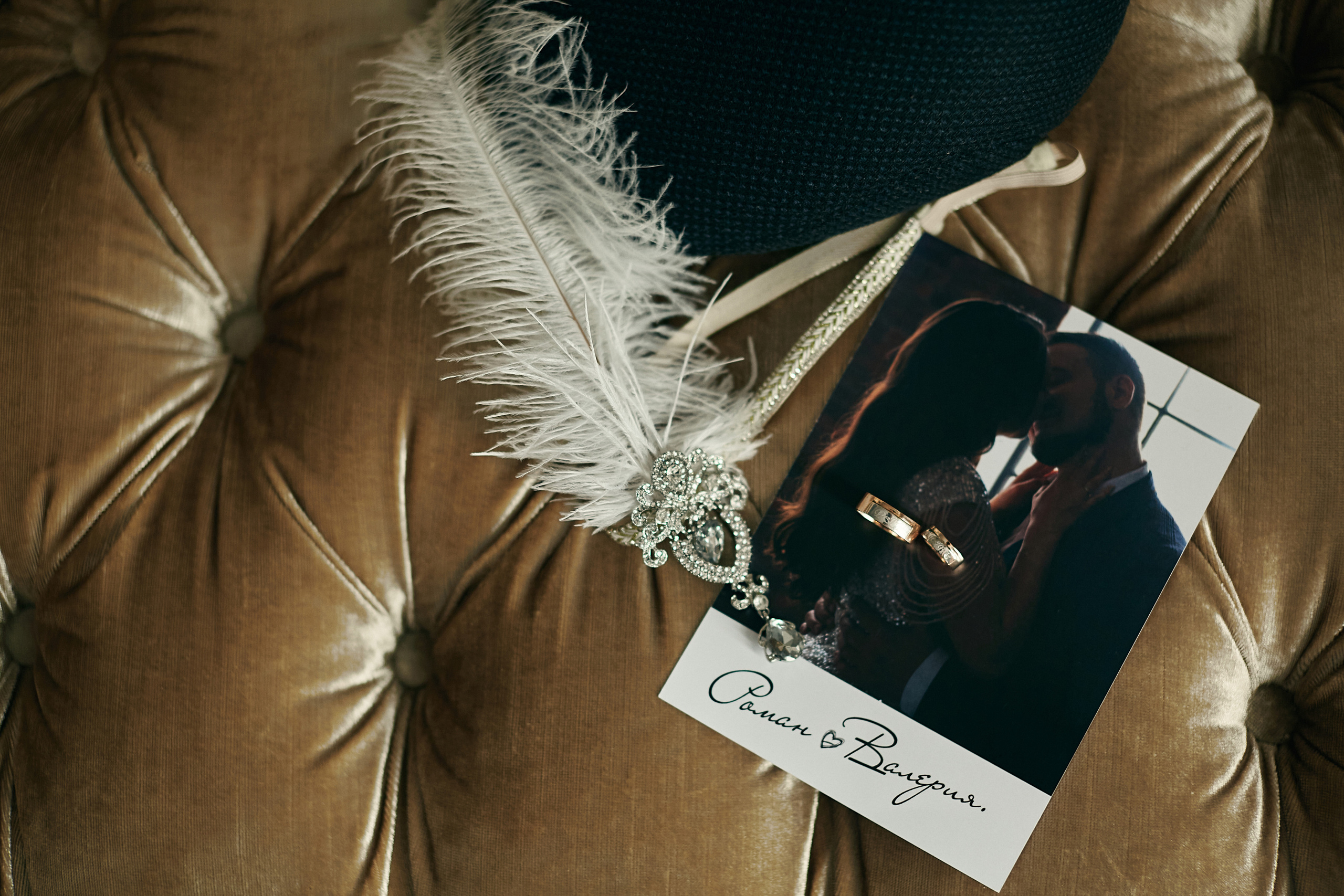 Свадебный и семейный фотограф Владимир Карамышев