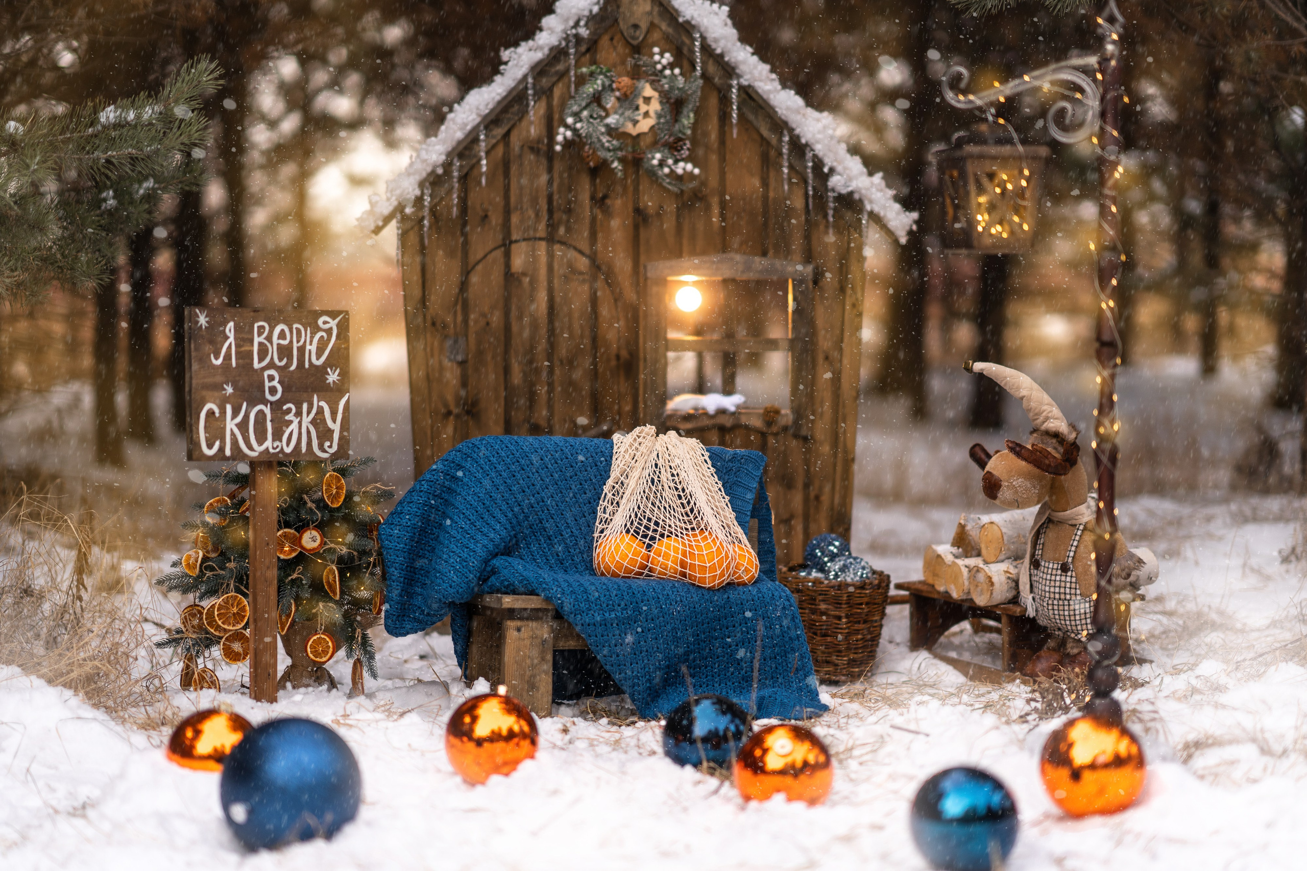 Детский новогодний фотодень. Семейный и детский фотограф в Селенгинске Екатерина Чупрова