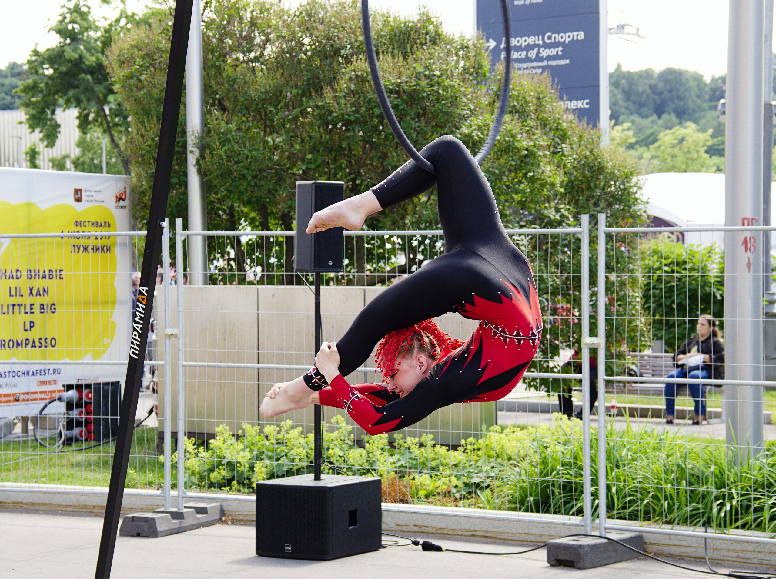 ХХХ Всероссийский олимпийский день. Лужники-2019 год. Фотограф Никифоров-Гордеев Сергей. Москва и МО