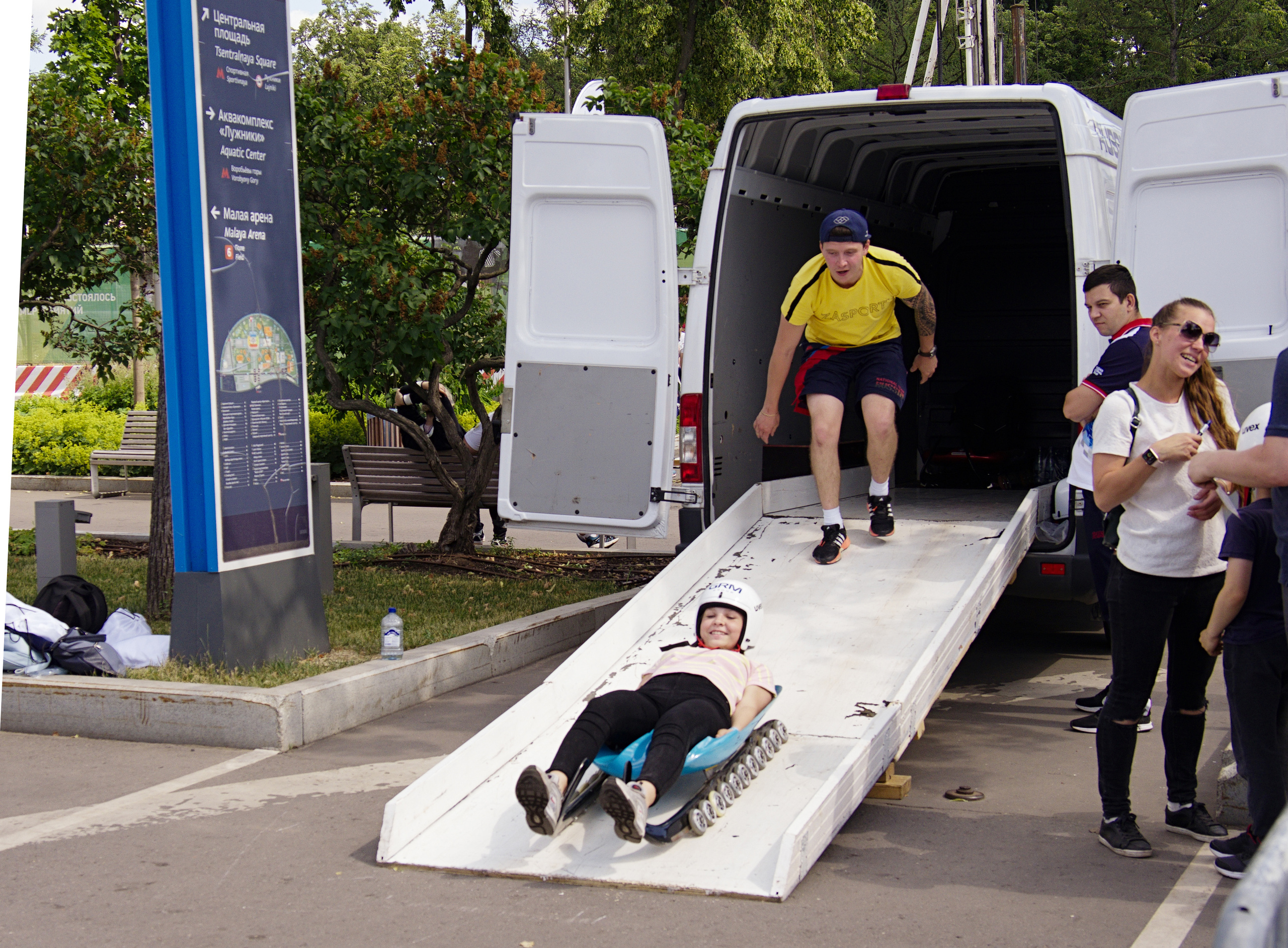 ХХХ Всероссийский олимпийский день. Лужники-2019 год. Фотограф Никифоров-Гордеев Сергей. Москва и МО