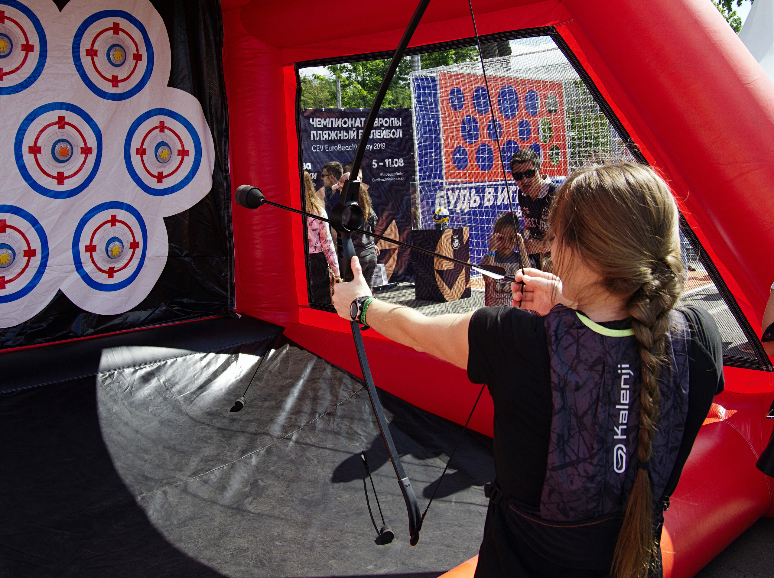 ХХХ Всероссийский олимпийский день. Лужники-2019 год. Фотограф Никифоров-Гордеев Сергей. Москва и МО