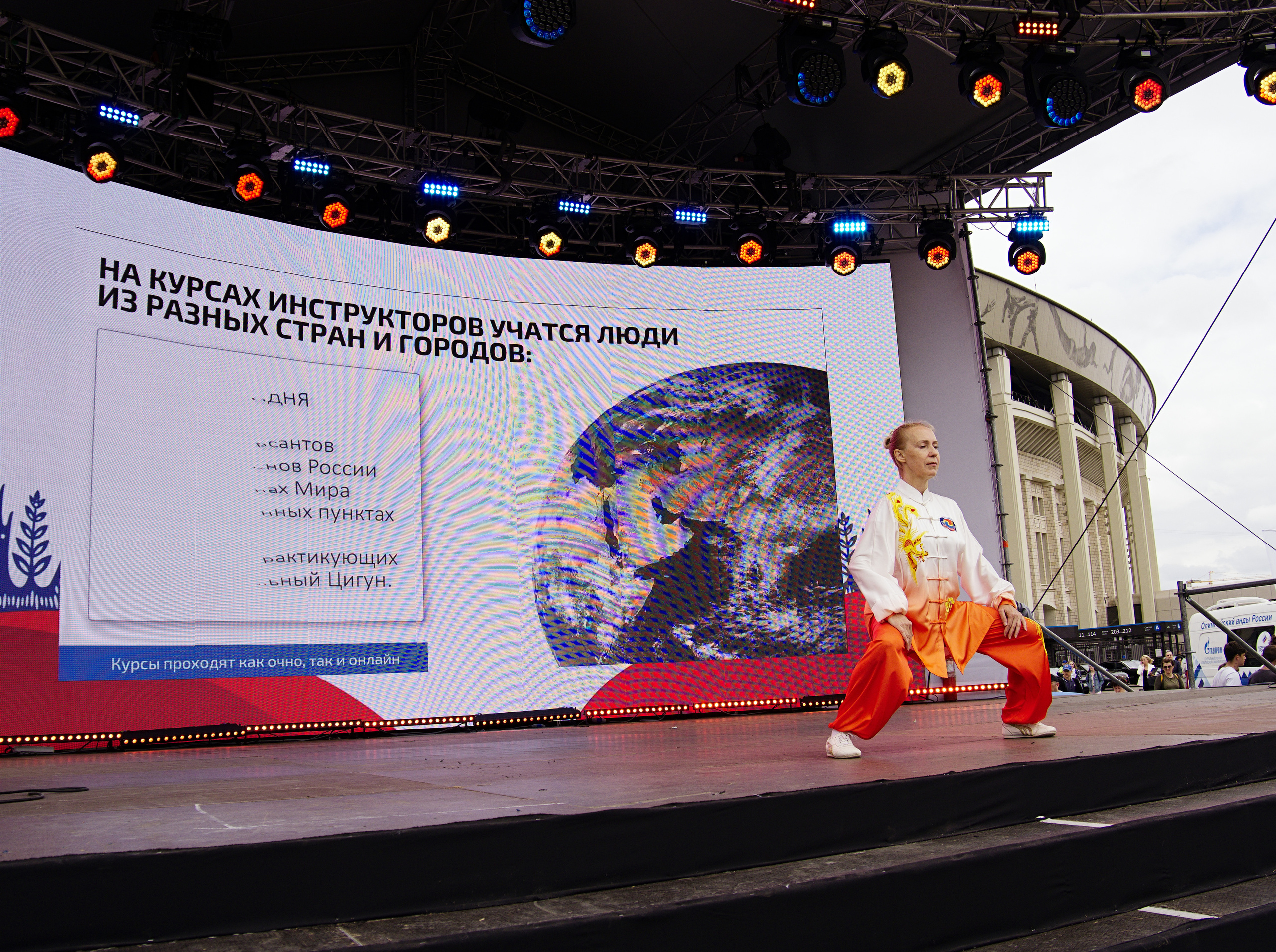 ХХХ Всероссийский олимпийский день. Лужники-2019 год. Фотограф Никифоров-Гордеев Сергей. Москва и МО