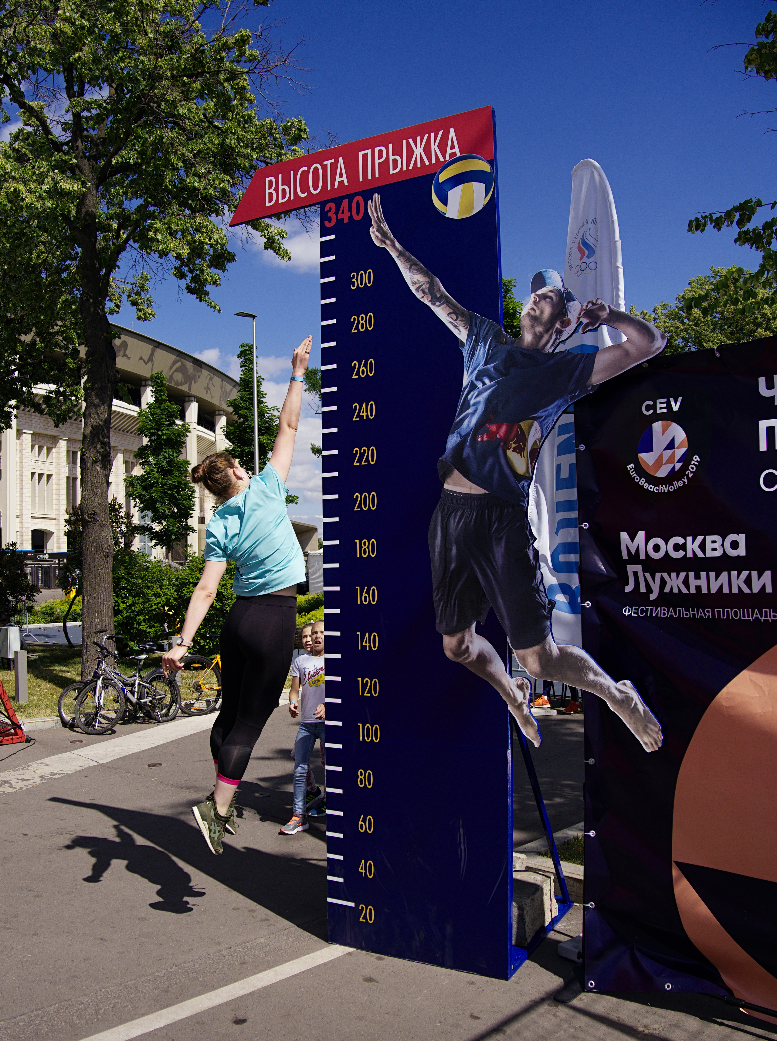 ХХХ Всероссийский олимпийский день. Лужники-2019 год. Фотограф Никифоров-Гордеев Сергей. Москва и МО